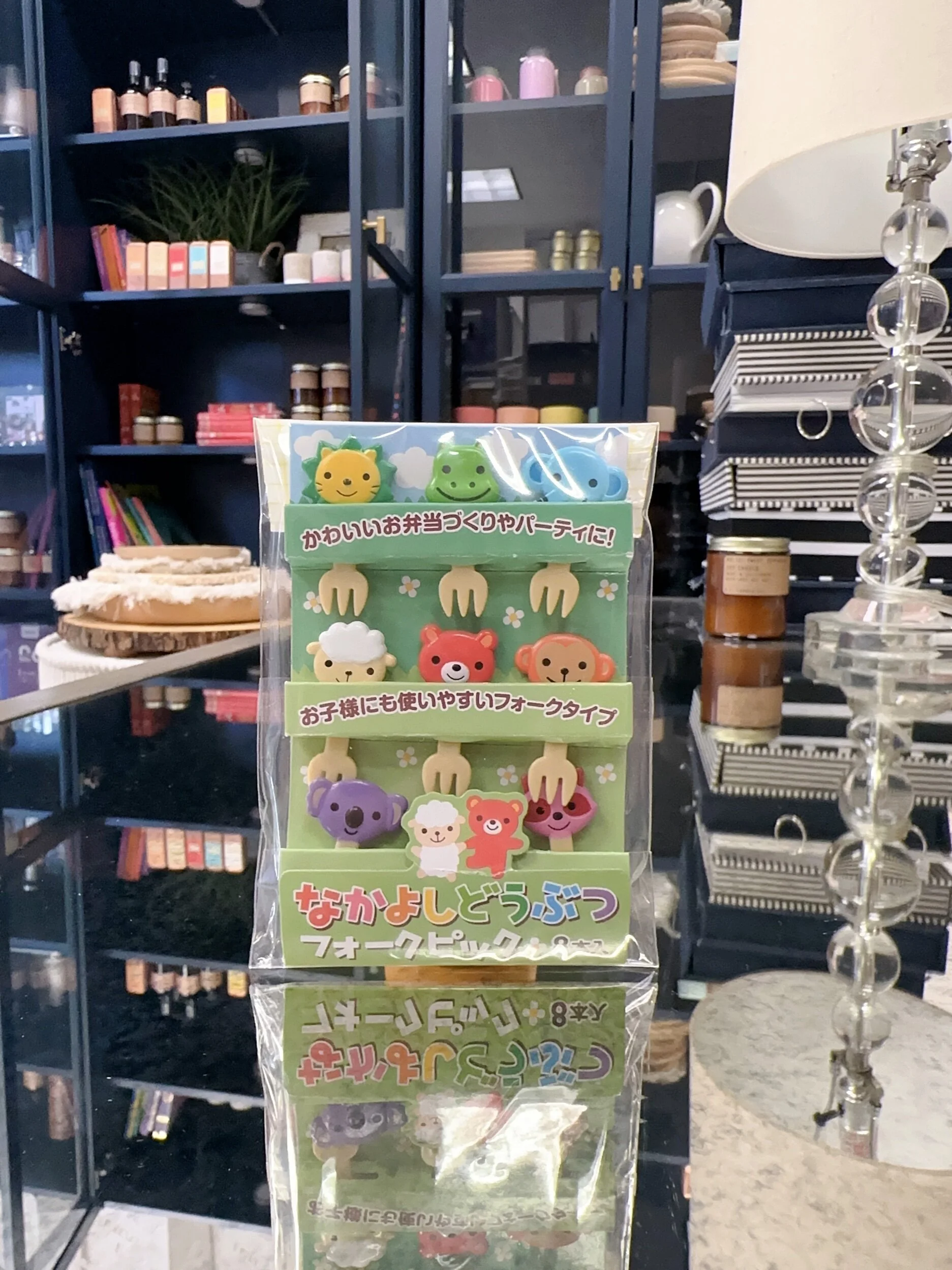 6F98AEDB-4A8A-496B-A9A6-BA80087CC259