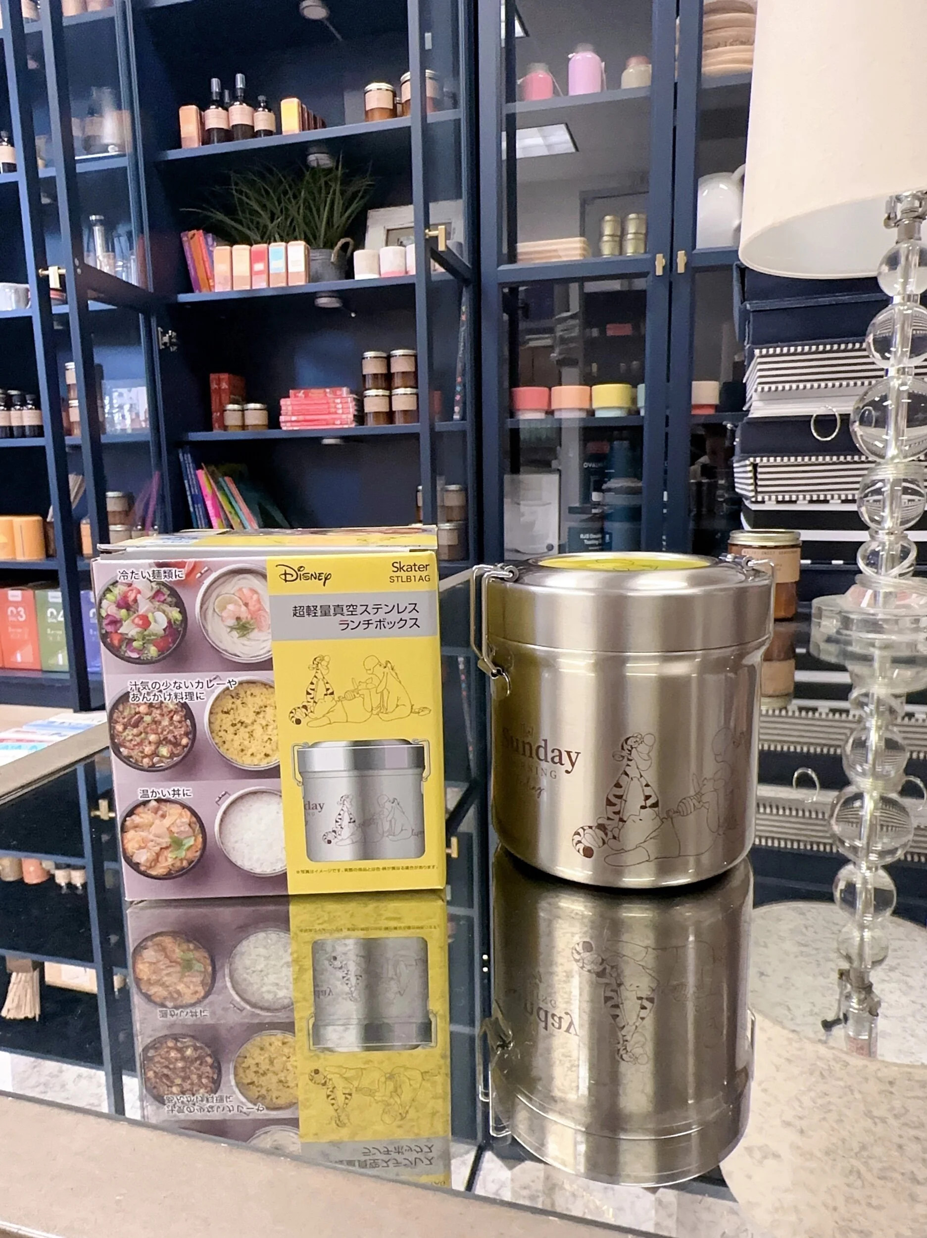 D7489388-F40C-4D28-A014-0E73D7AE3924