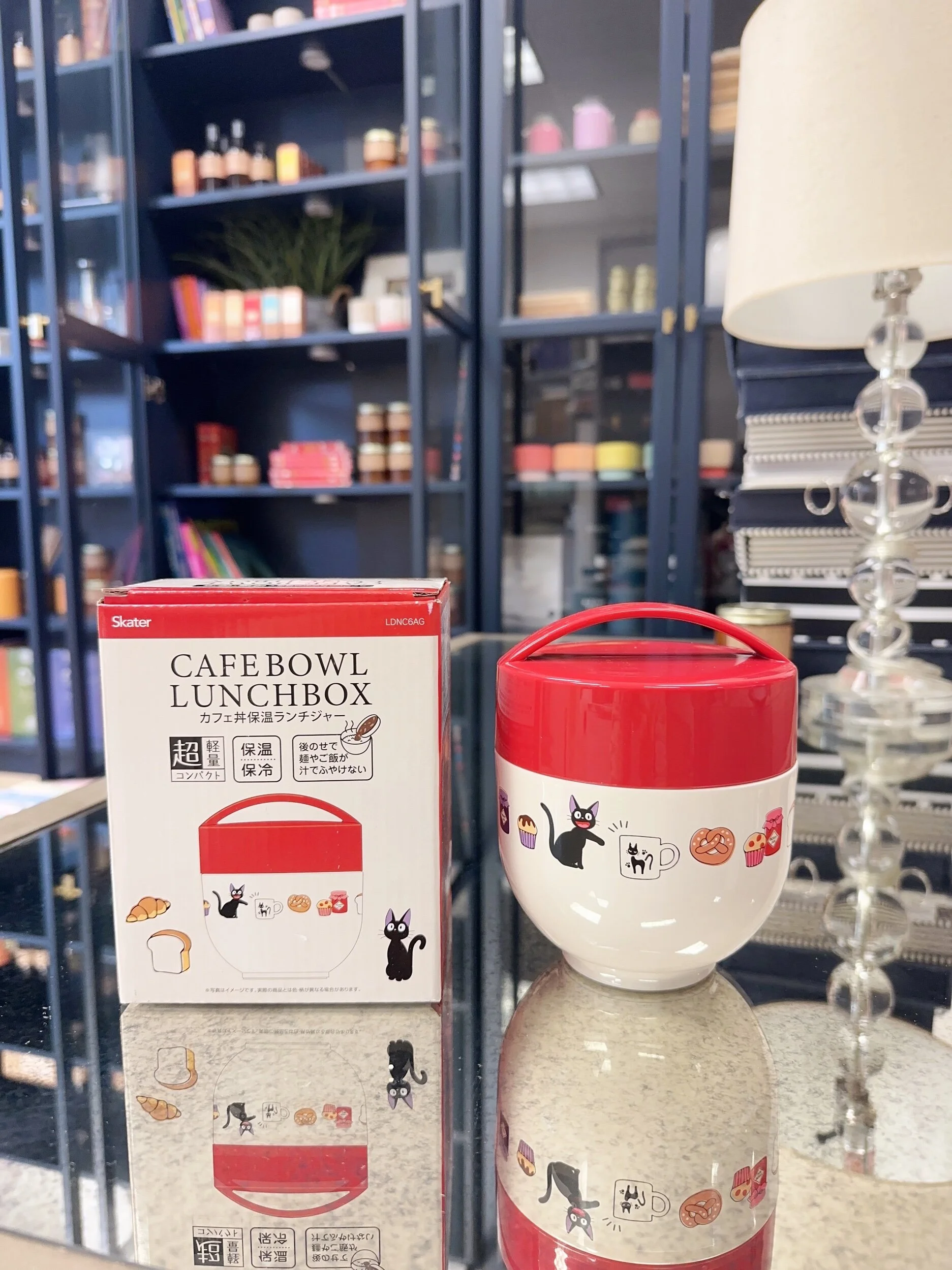 019ACBFC-8CE5-41A4-A94C-8DEC95525917