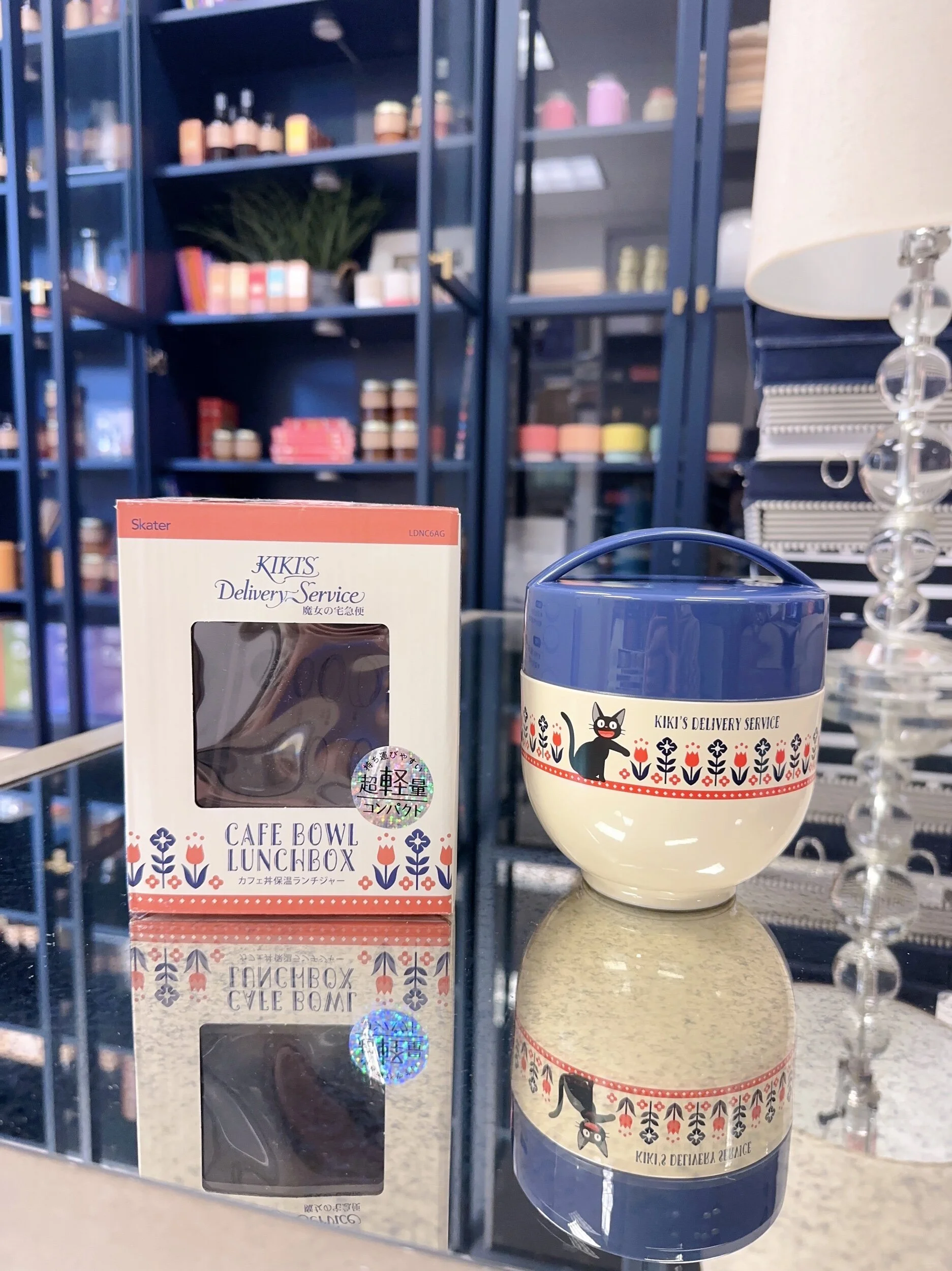 DE90CCFD-293A-43A4-94E2-88DD2D6BDFD4