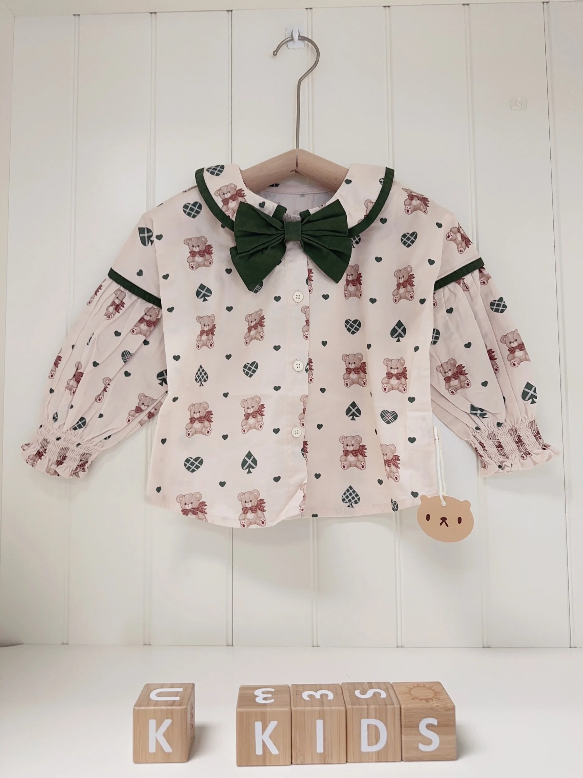 BBB1F81D-DDB4-4CE8-8018-6F0F6B7A5A6E