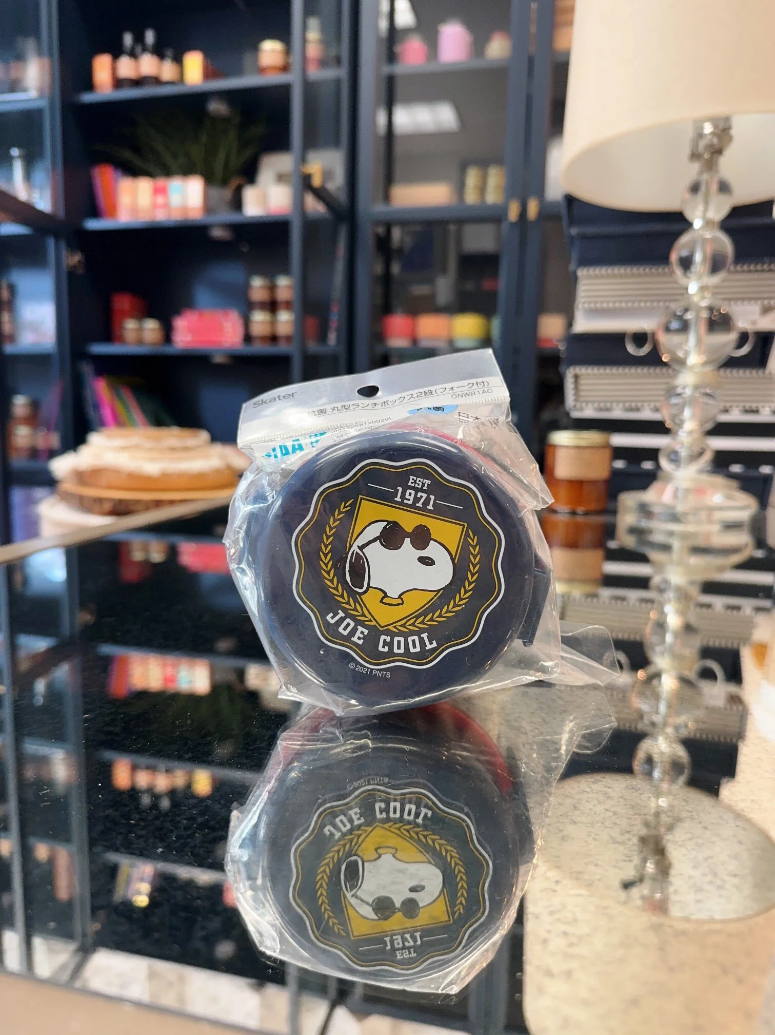 57D573A7-0A06-49B5-859B-A2C73FCC3D1B