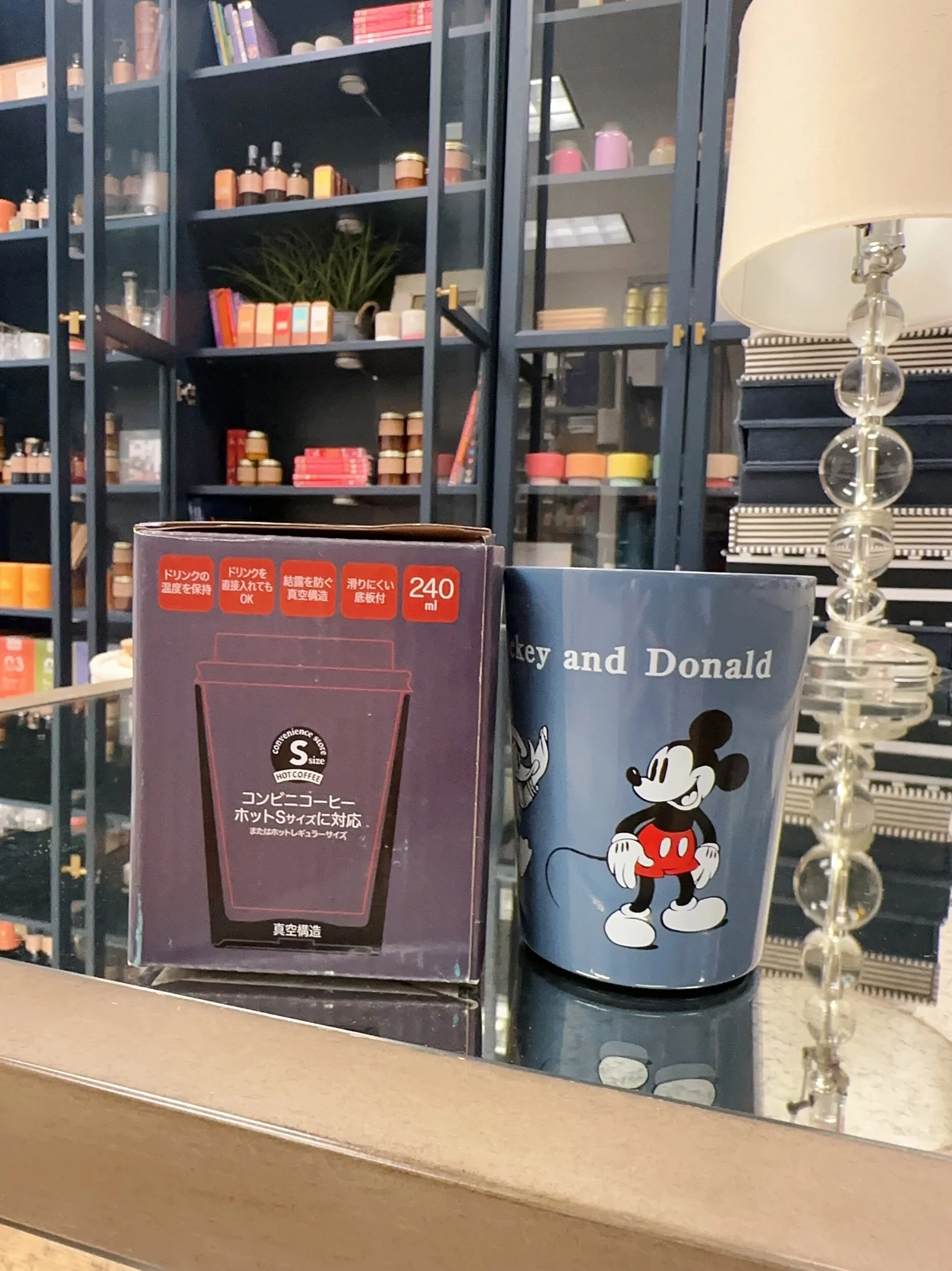 20F8F2CD-9F45-4A35-B00C-D21AB4A8C626