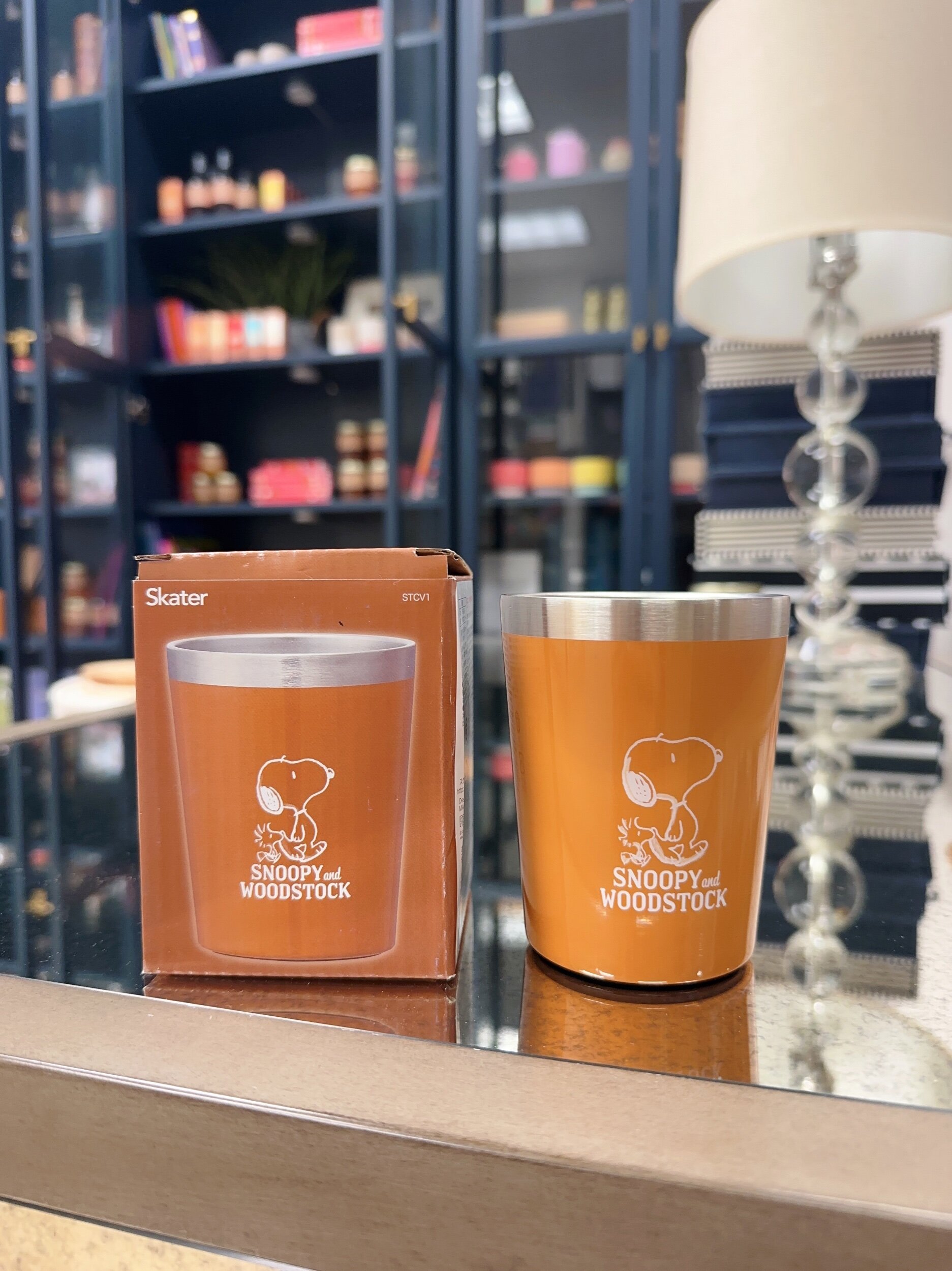 Showroom Coffee Cup 240ML