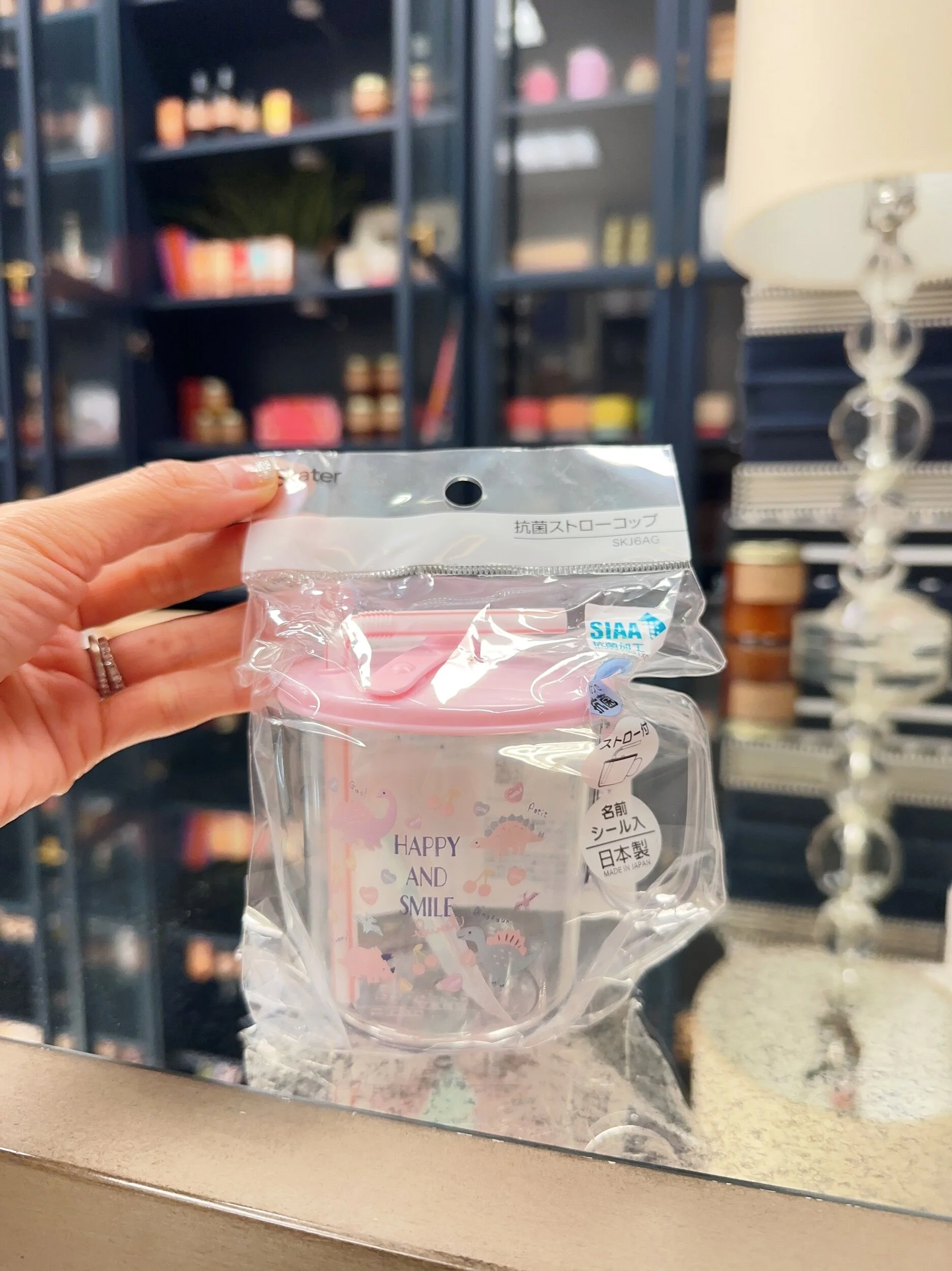 26EE4B5E-C715-45DB-8BF0-F50B1412255E