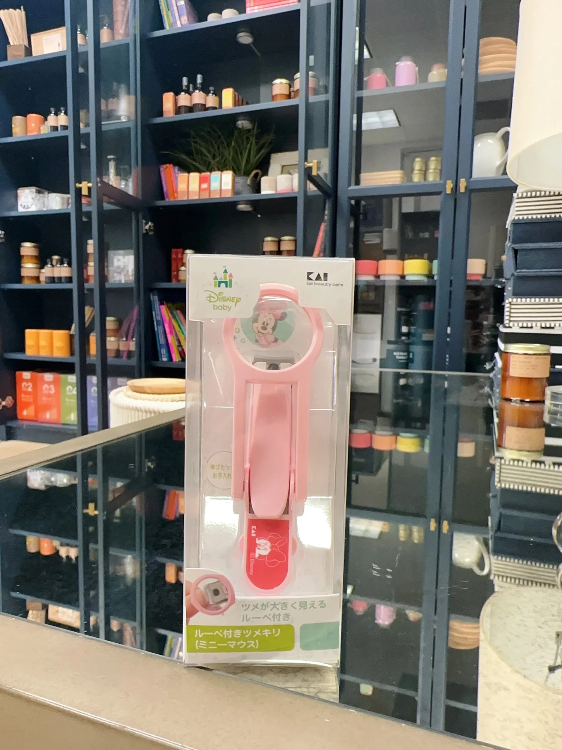 D08F44AB-C3EB-4BE7-A655-C778D8B80E5C