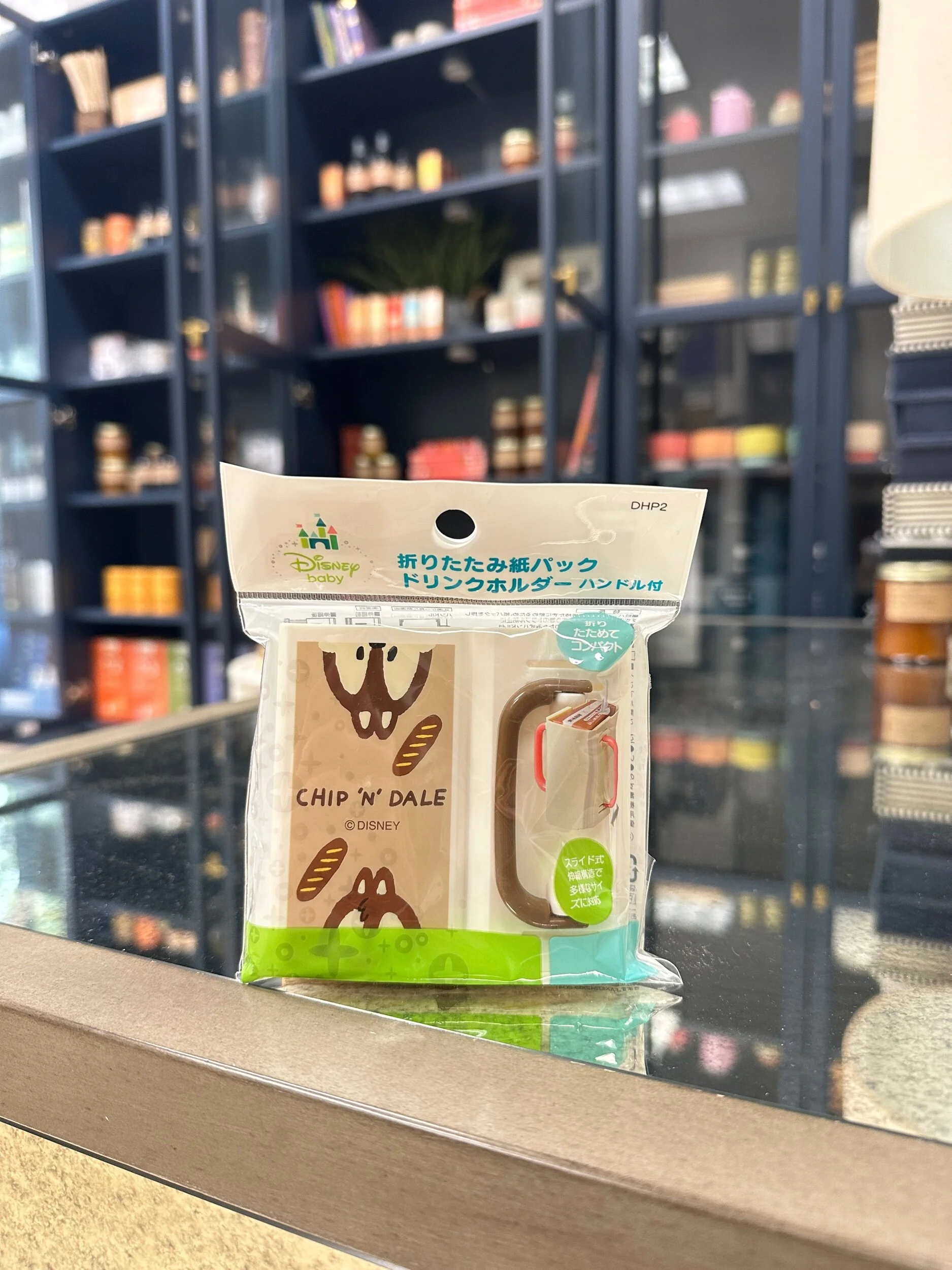 547EC018-0364-4291-BBC7-6B7EE69273E0