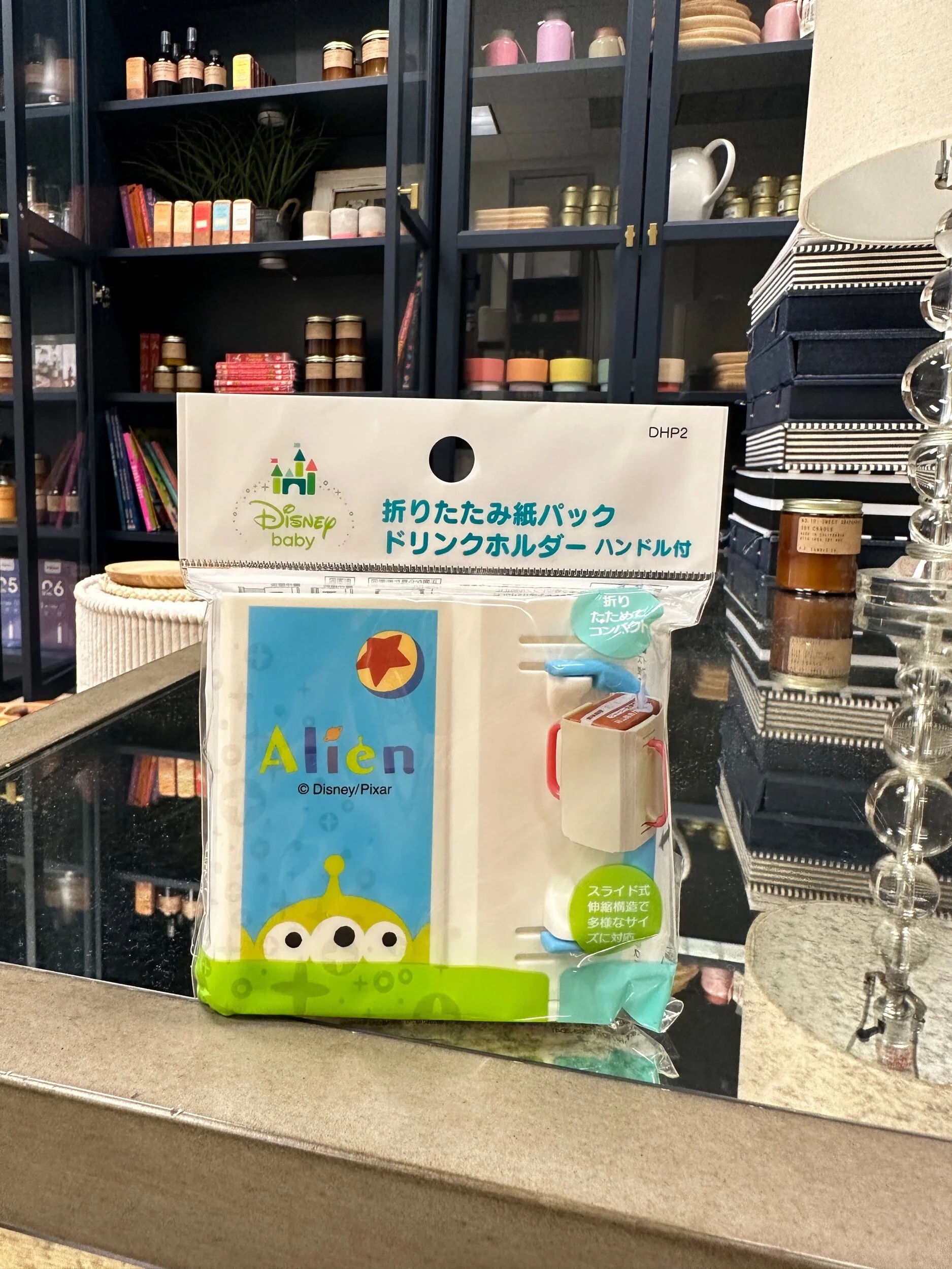 86E6551F-4BF9-4322-A0A0-D9F3C54C59D7