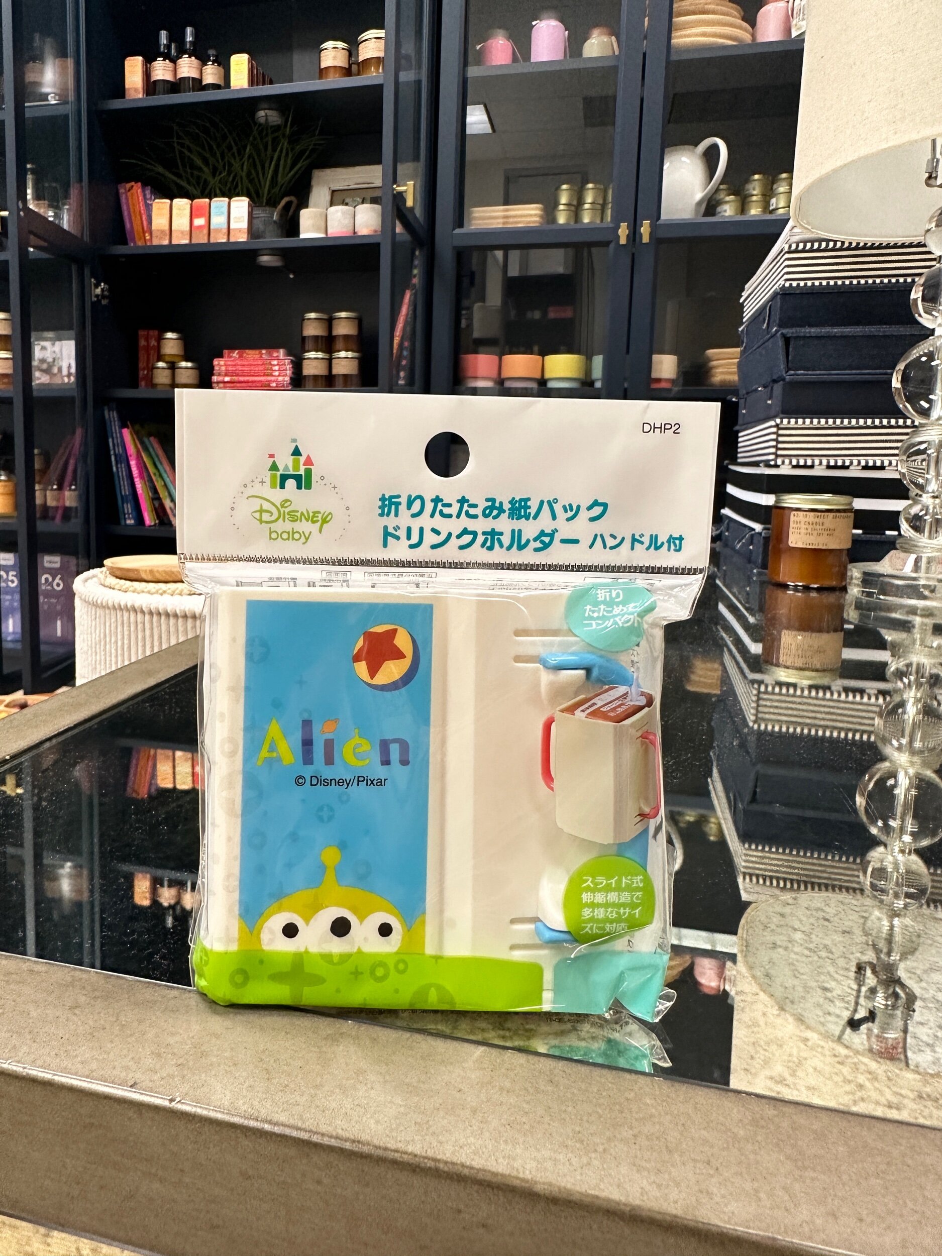 Showroom Kids Milk Cup Holder