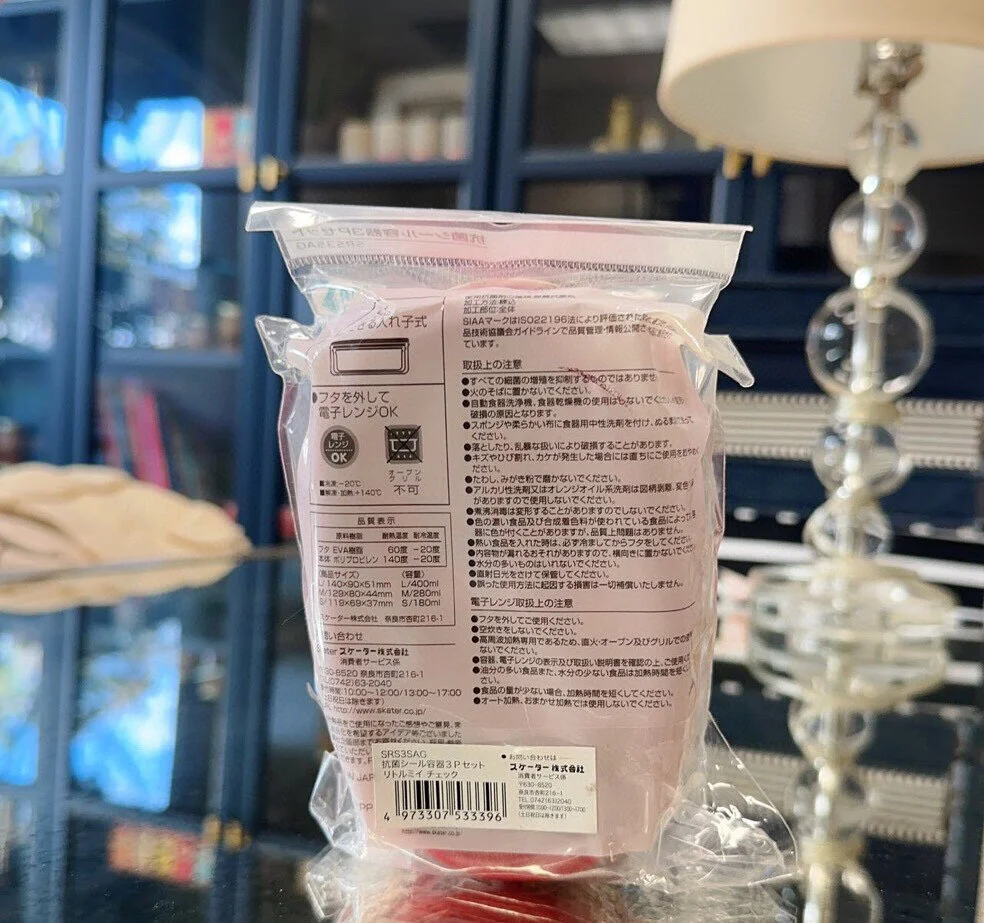 6458773E-05A6-4C1F-AD76-538152CF121E