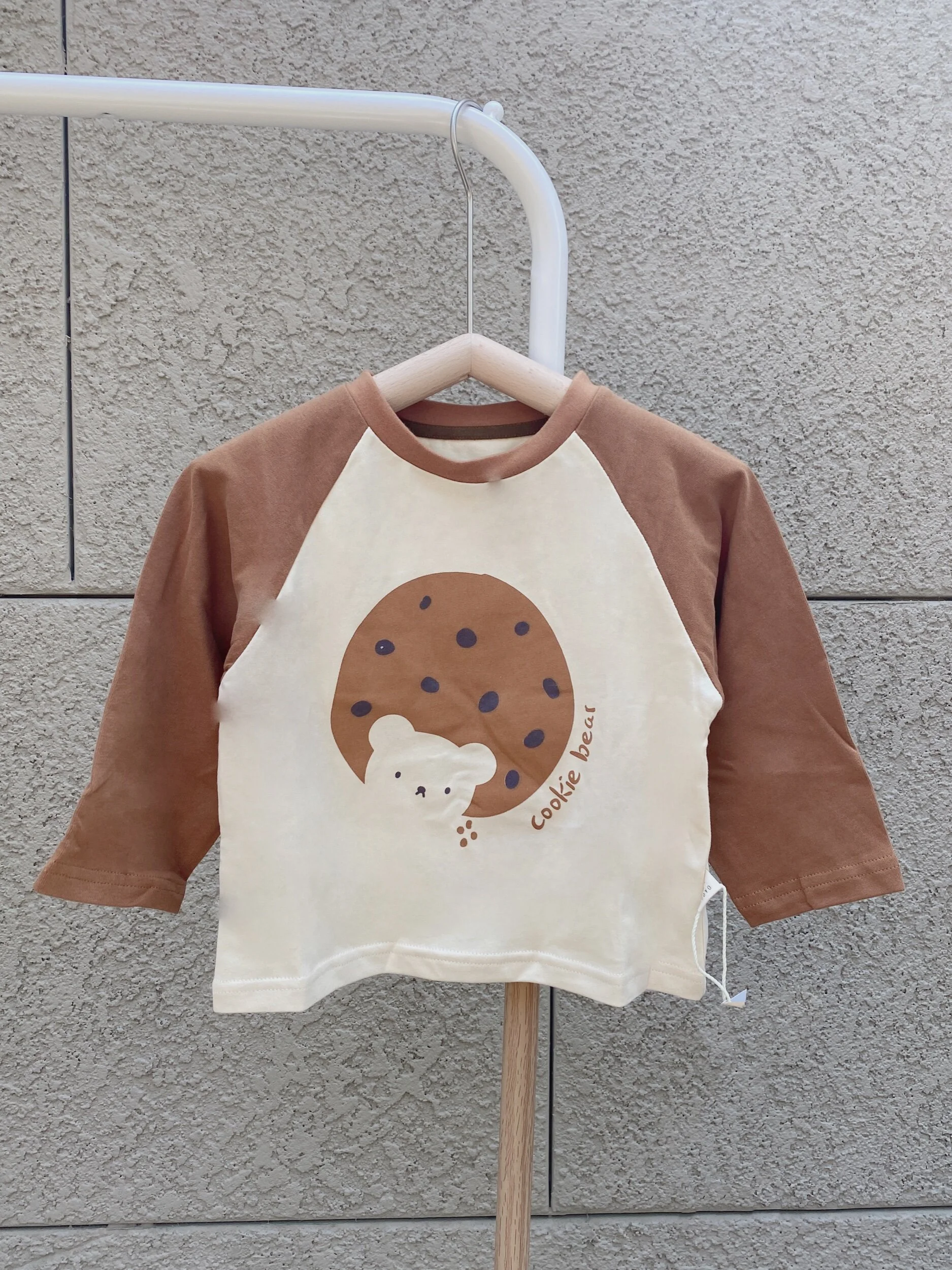 1E974EEE-64D0-4124-84E6-F1556E7EC869