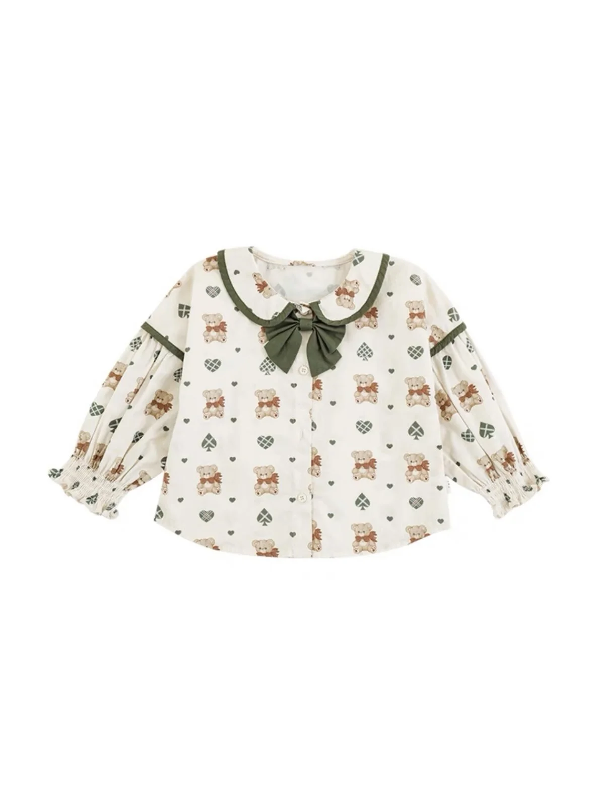 86C88C75-D6AE-4A2D-AFD9-F2484DE31274