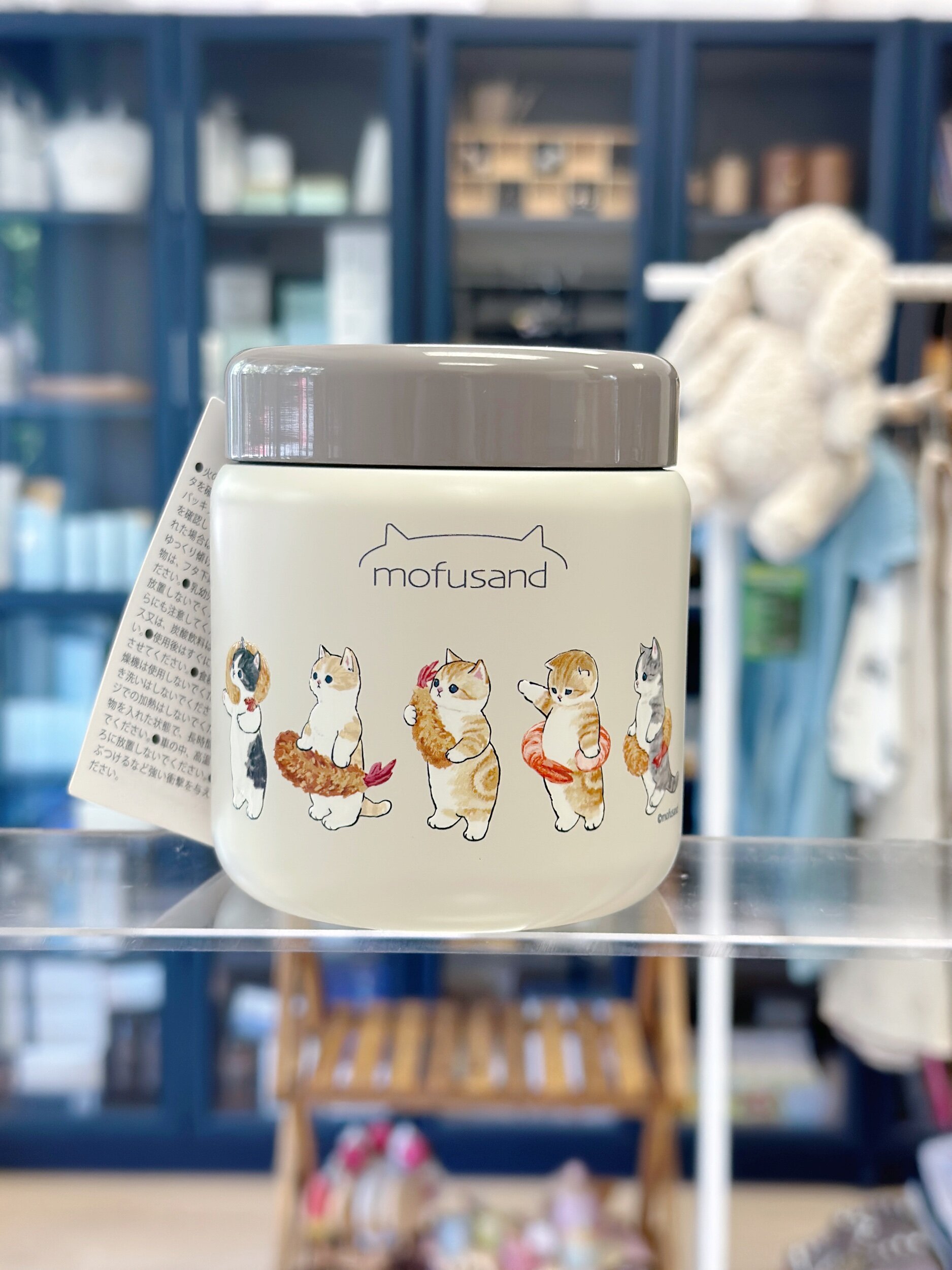 AE8BAE4B-F1C1-453C-A9A6-DB06FF8FDF62