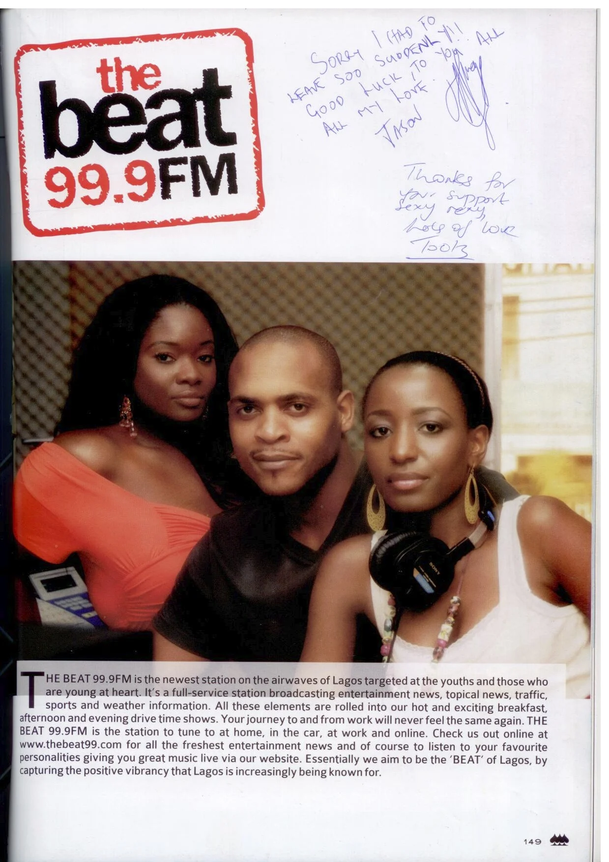 Feature: Ace Magazine