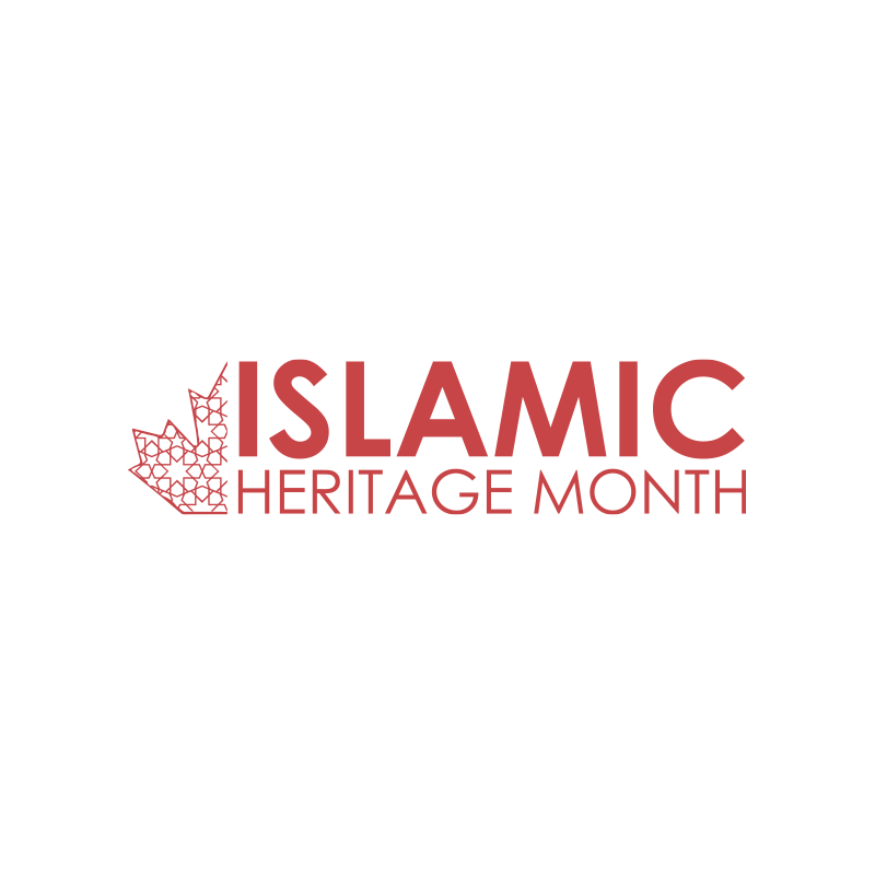 IslamicHeritageMonth.png