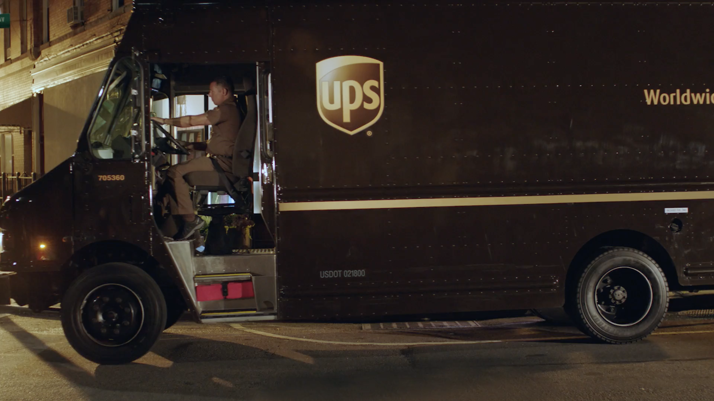 UPS Latino (Commercial)
