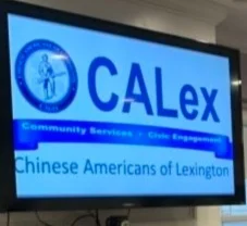 calex-thankyou1-e1558273698802.jpg