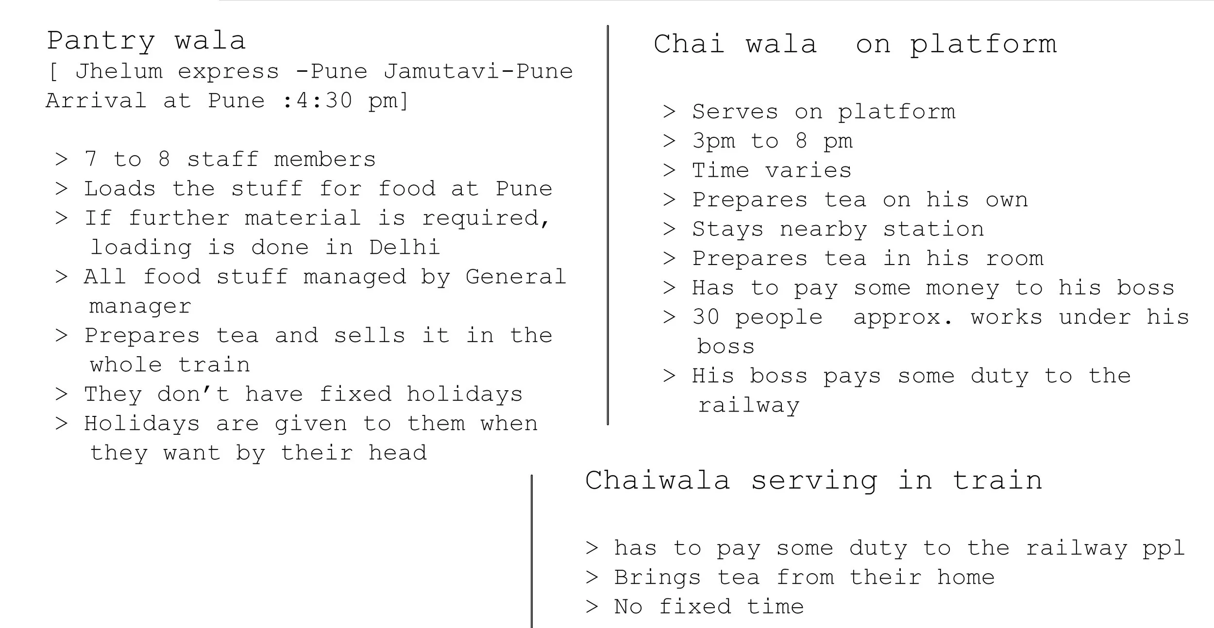 SPD DOCUMENT PG 14.jpg