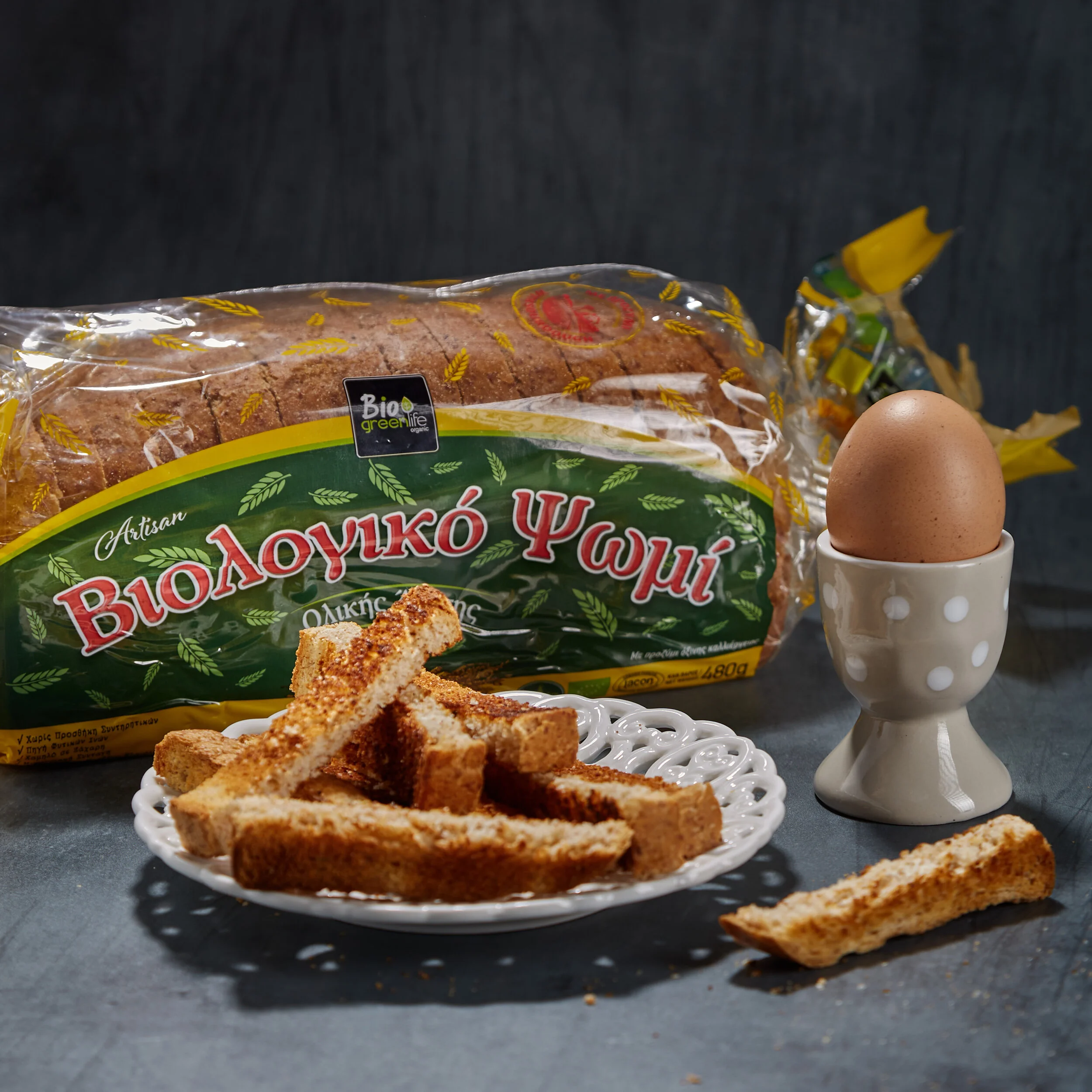 20210525-Biogreen Wholeweat Egg3854.jpg