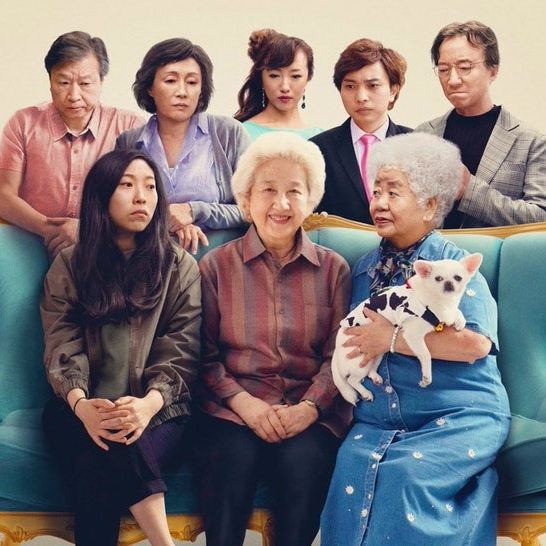 REVIEW: Lulu Wang's The Farewell 