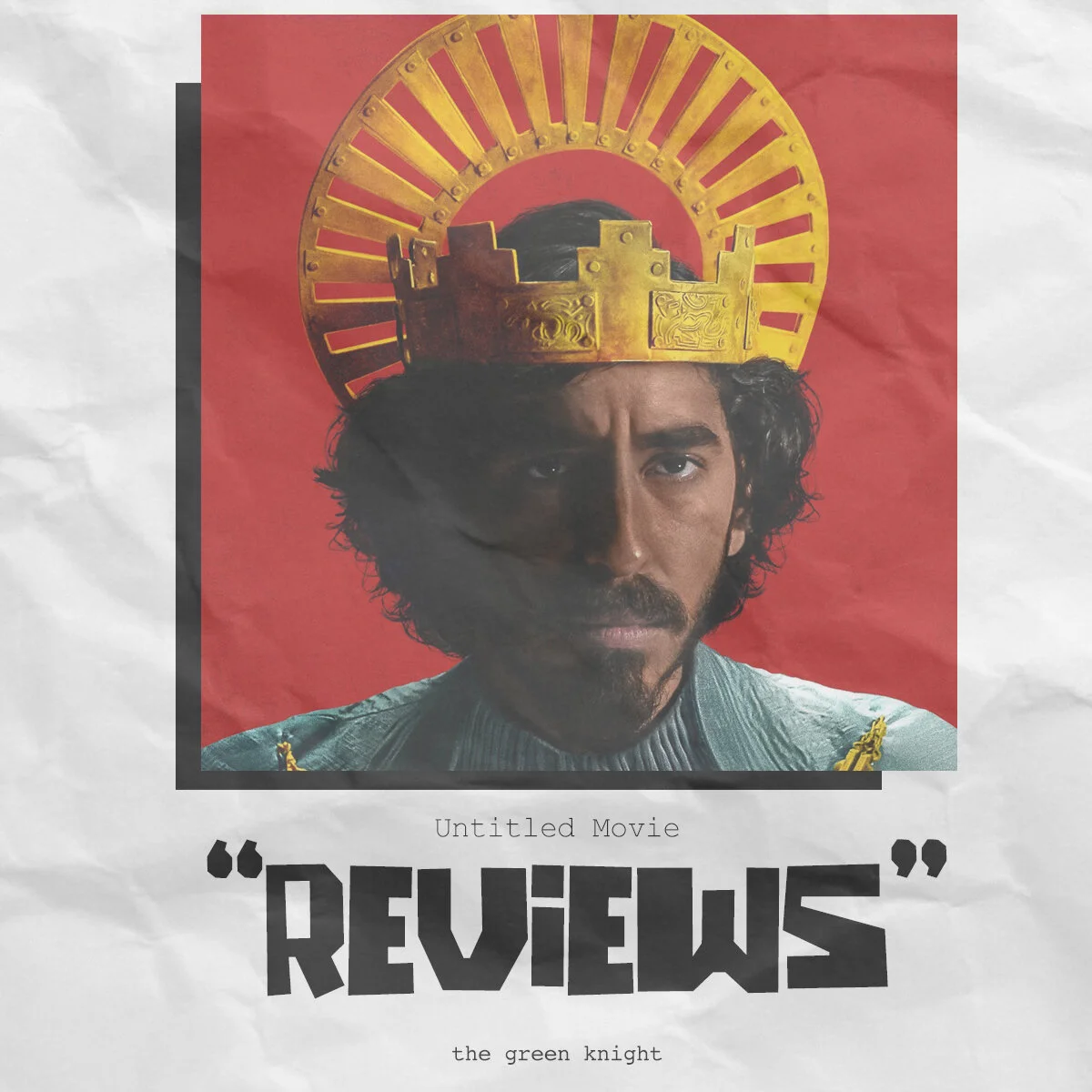 David Lowery's The Green Knight - Review 