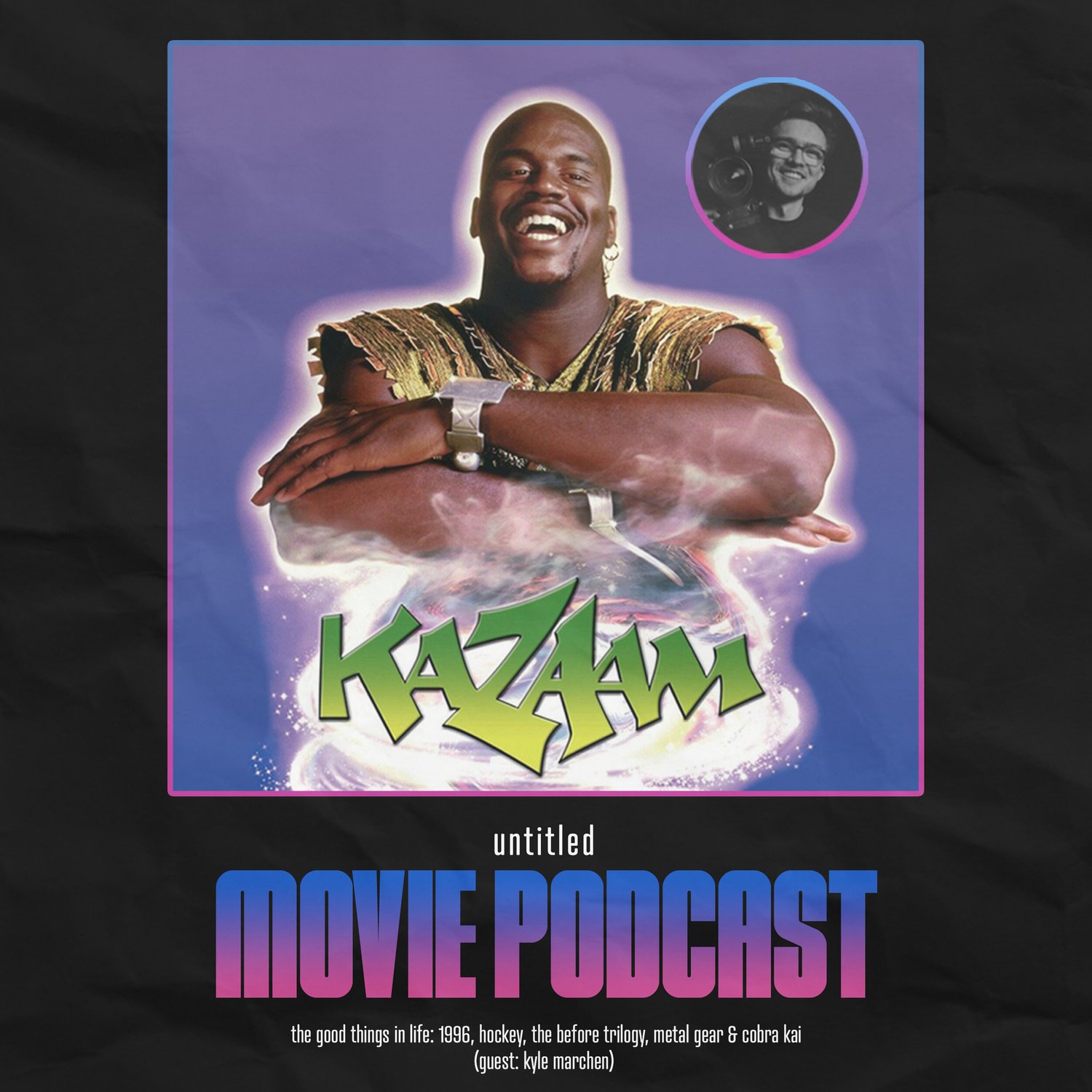 The Good Things in Life: 1996, Hockey, The Before Trilogy, Metal Gear & Cobra Kai (Guest: Kyle Marchen) - UMP 101 episode artwork