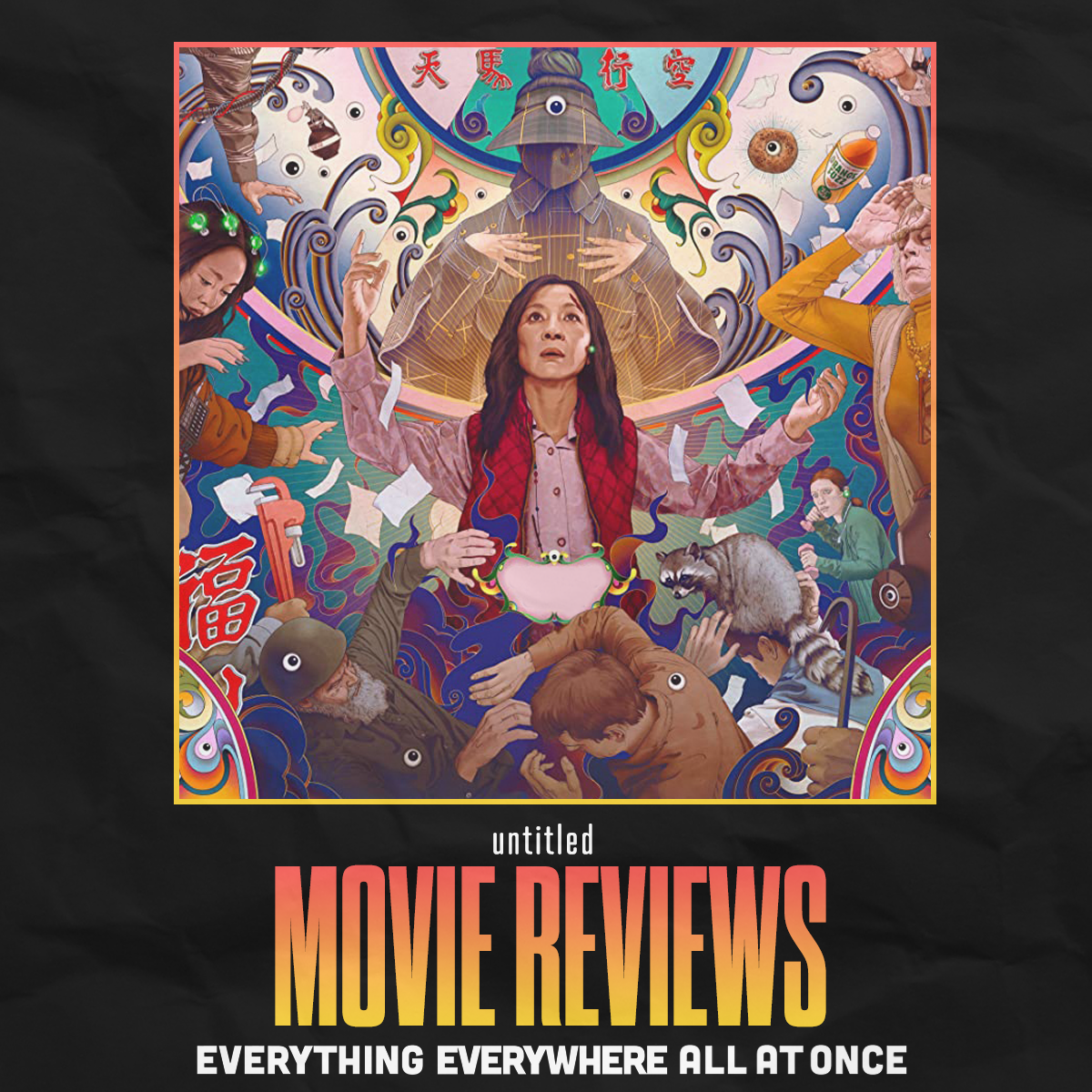 Daniels' Everything Everywhere All at Once | Review 