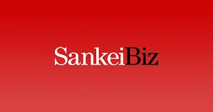 sankeibiz.jpg