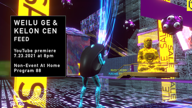 Weilu Ge &amp; Kelon Cen – Non-Event At Home: Program 88