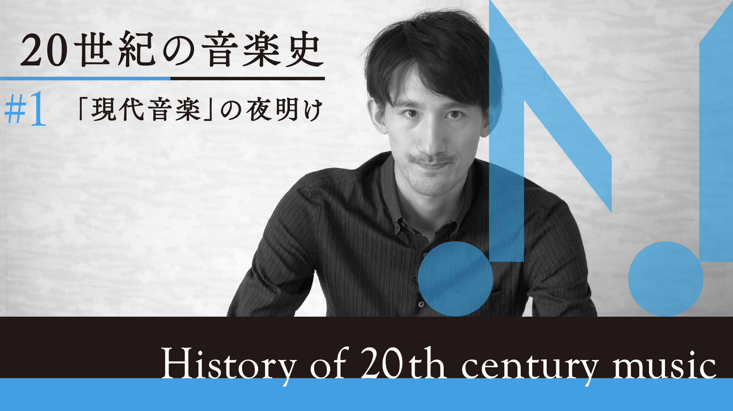 スクリーンショット 2026-01-09 11.47.04.png