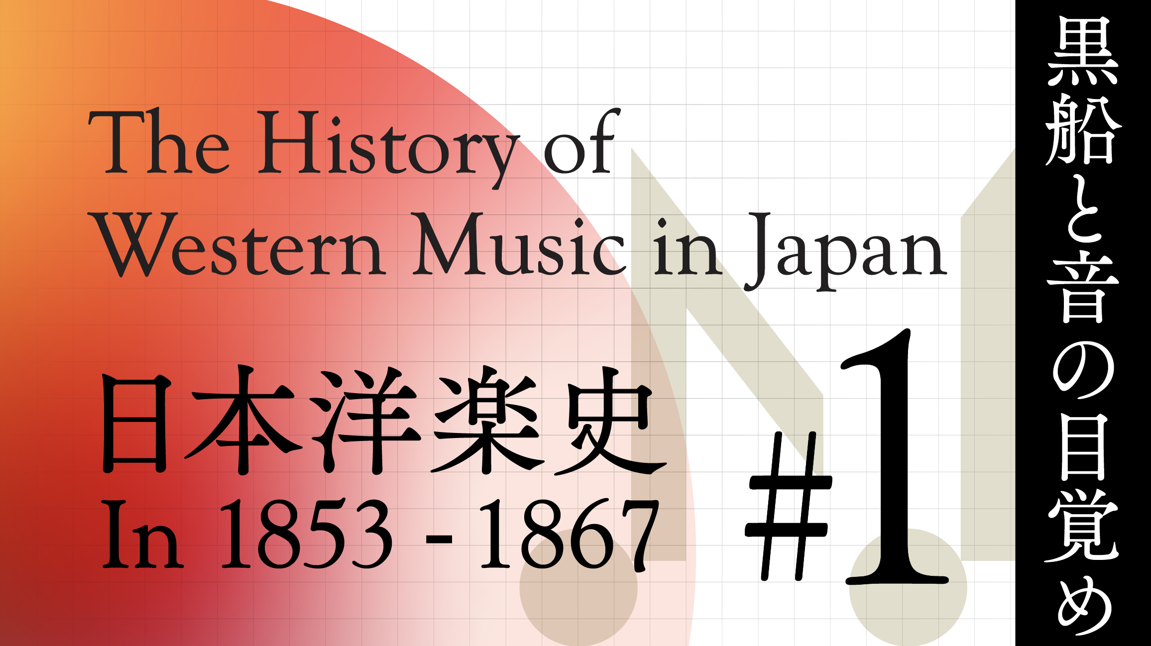 スクリーンショット 2026-01-09 11.55.03.png