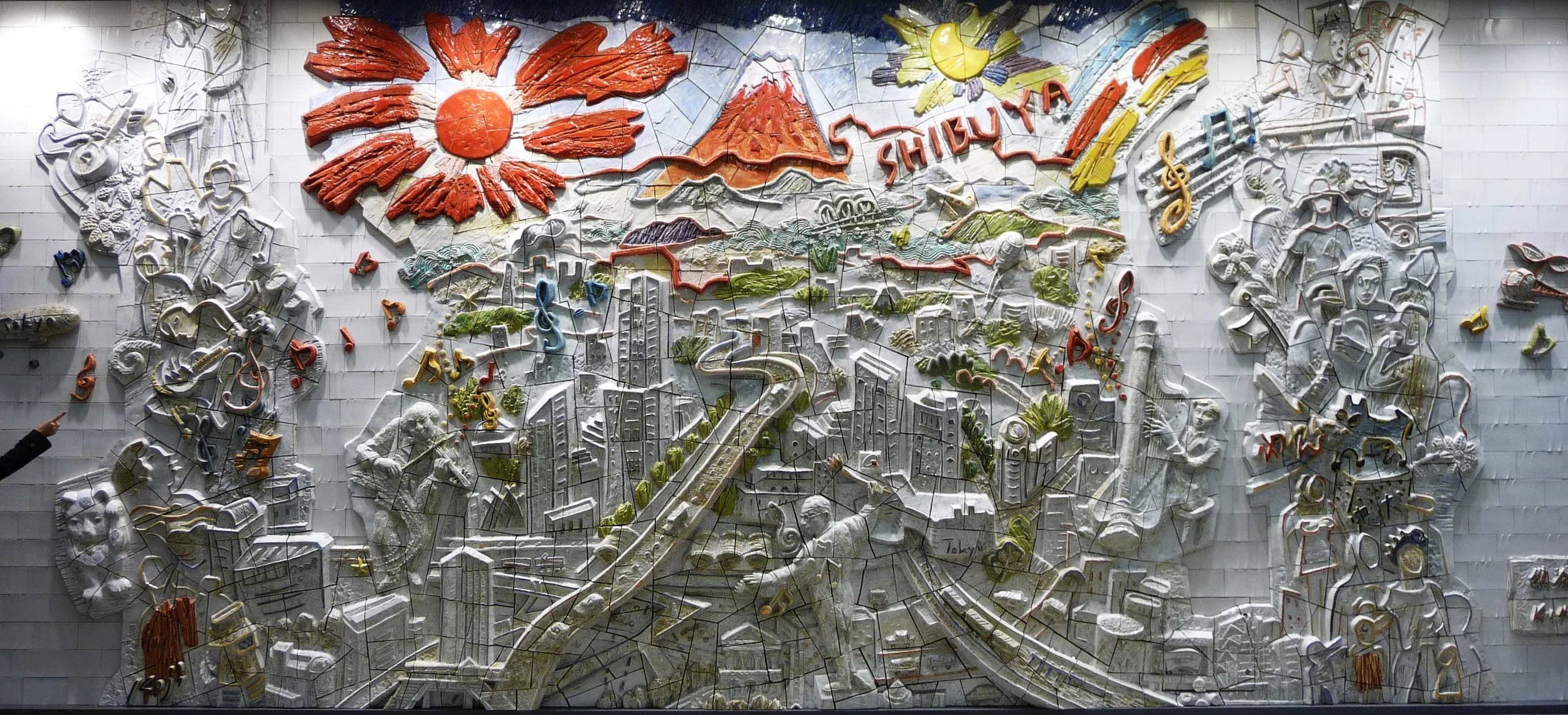 Koji Kinutani's "Kira-Kira Shibuya" at Tokyo Metro Shibuya Station