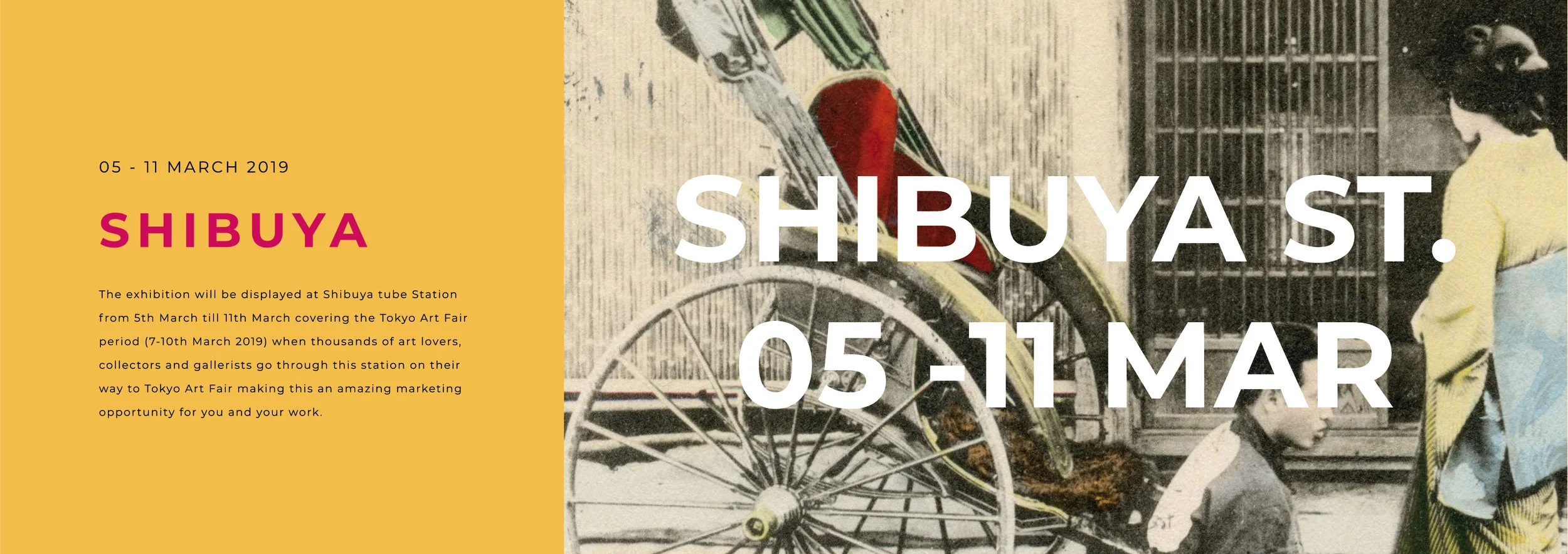 SHIBUYA STATION HOMESLIDE.jpg