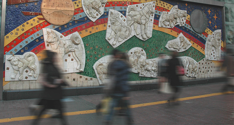 hachiko-family-mural-clean-tokyo-weekender.png