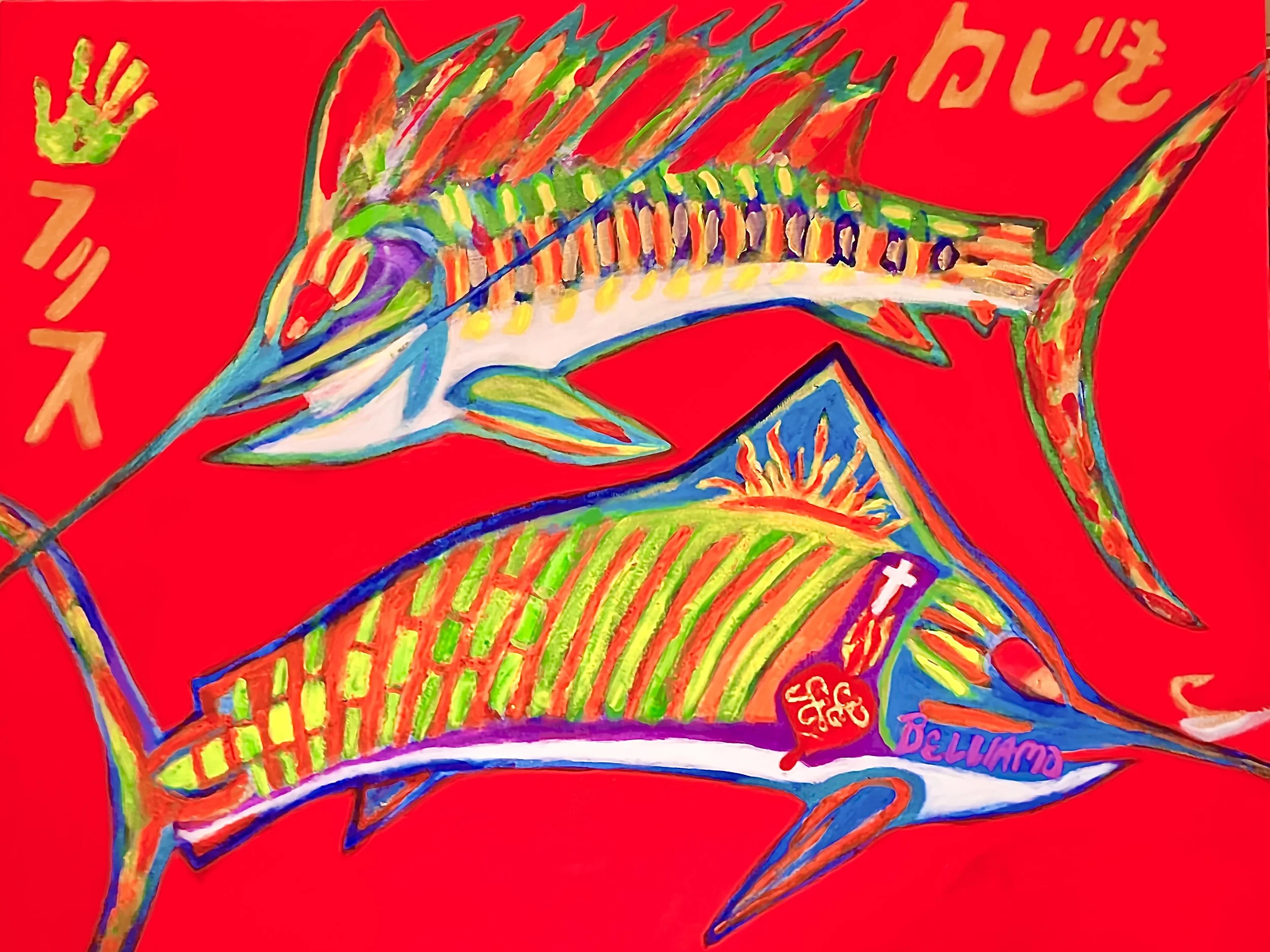 Christopher Julius Miller