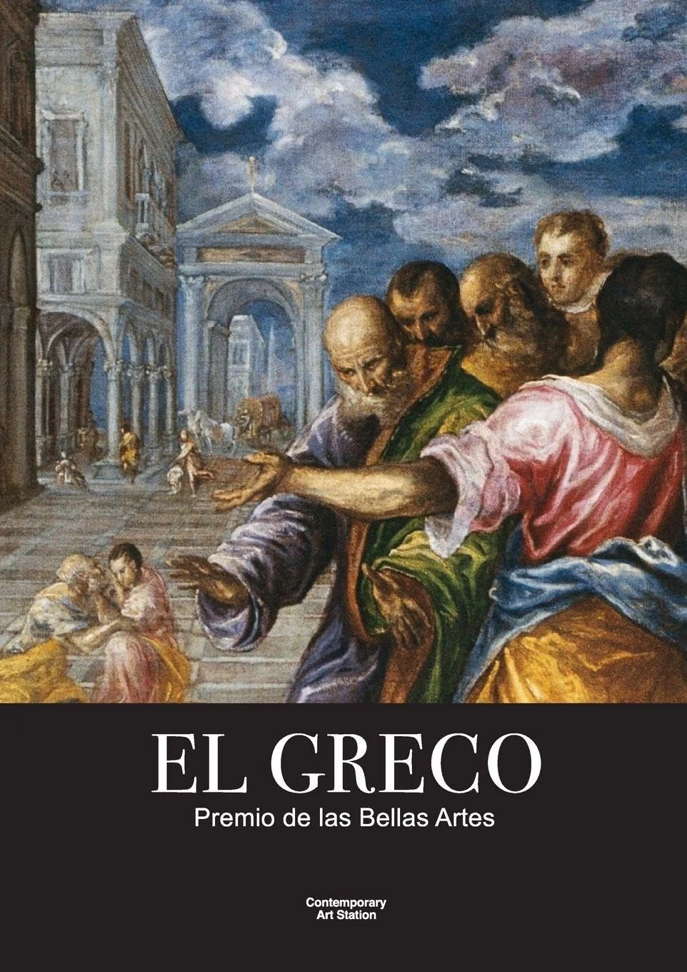 El Greco - Premio Bellas Artes
