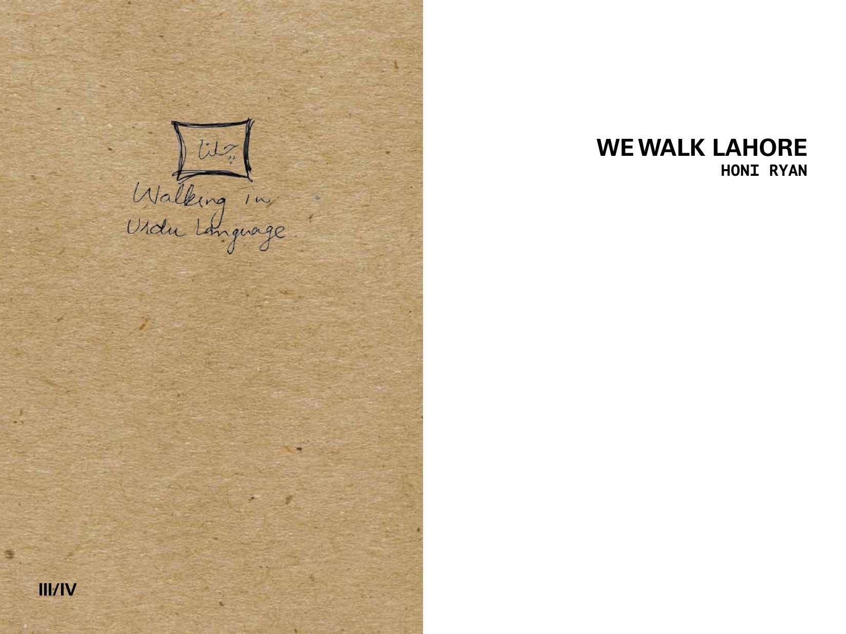We walk Lahore Honi Ryan 2.jpeg
