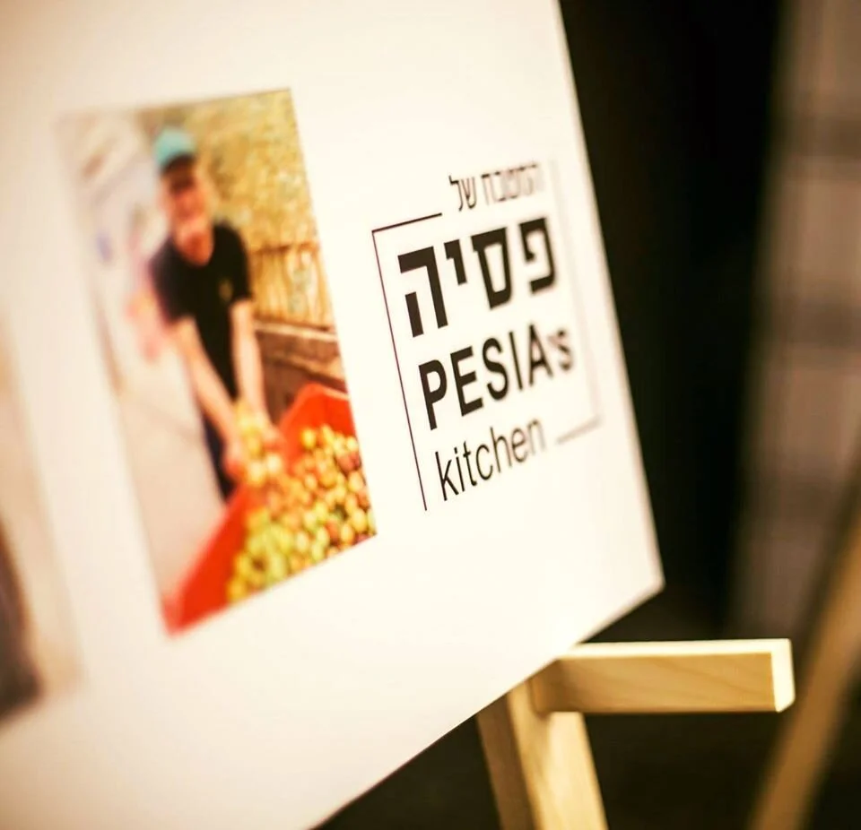 Pesia's Kitchen is the Righteous Crowd Org of the Week! 
