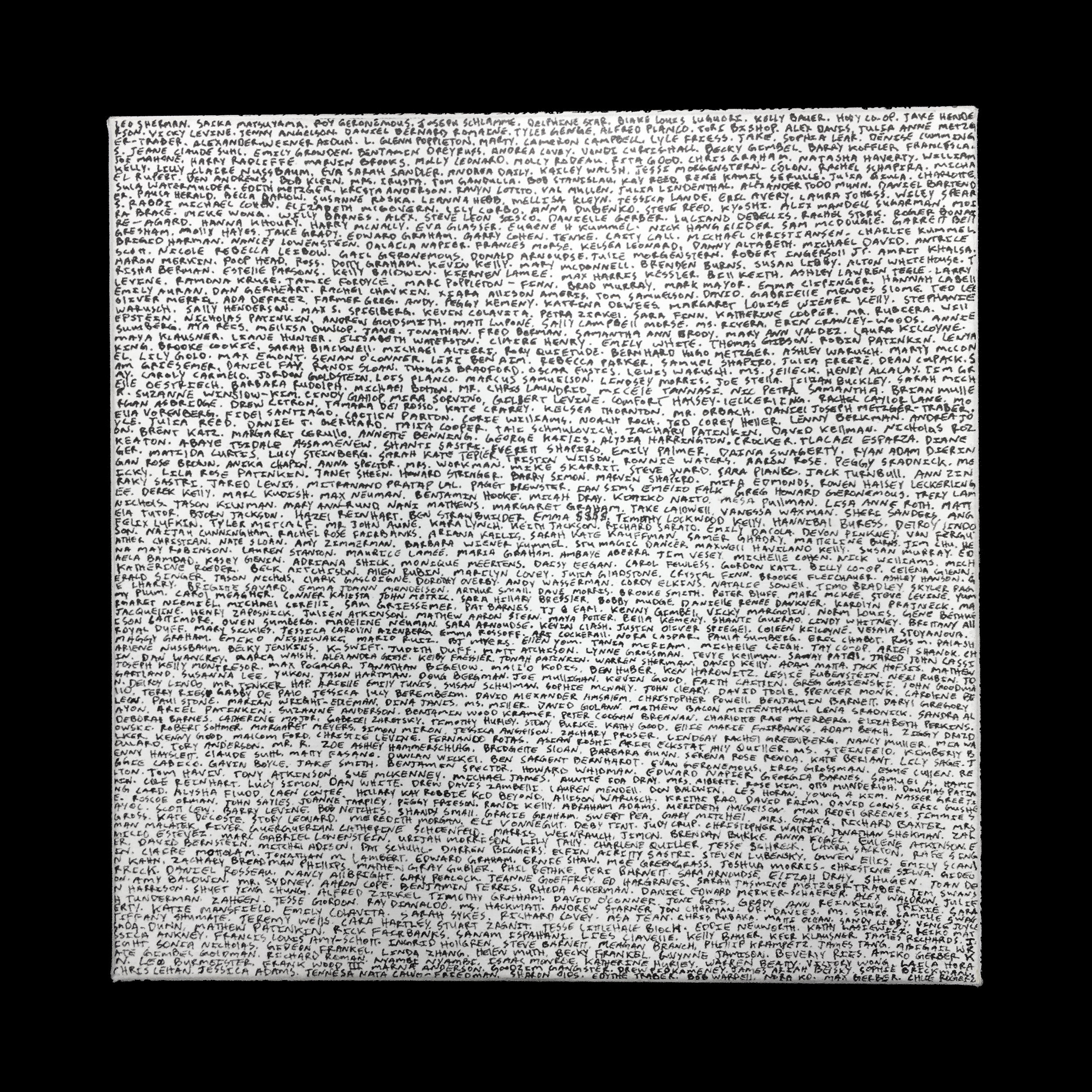 Brother Isaac CD_1.jpg