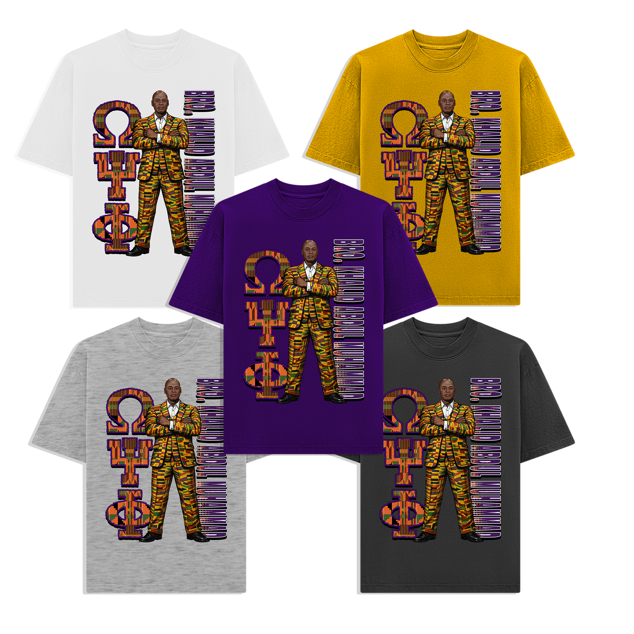 Khalid Muhammad ‘26 Tee - Kente