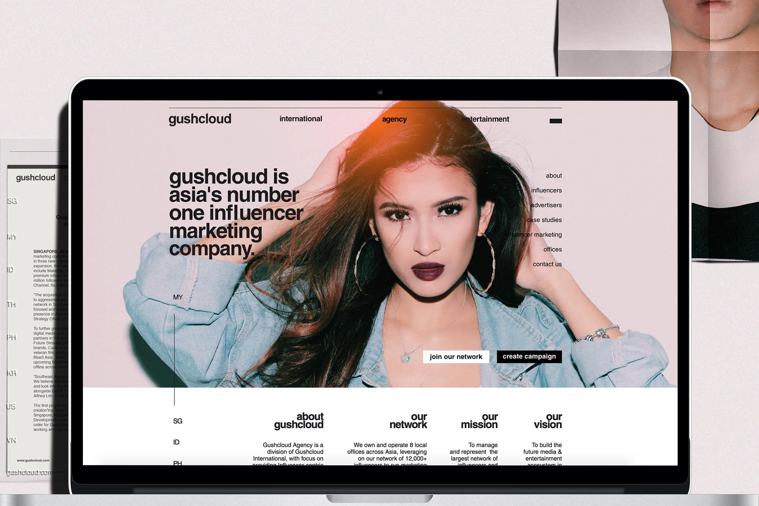 gushcloudrebrand_kapieeipak_7 copy.jpg