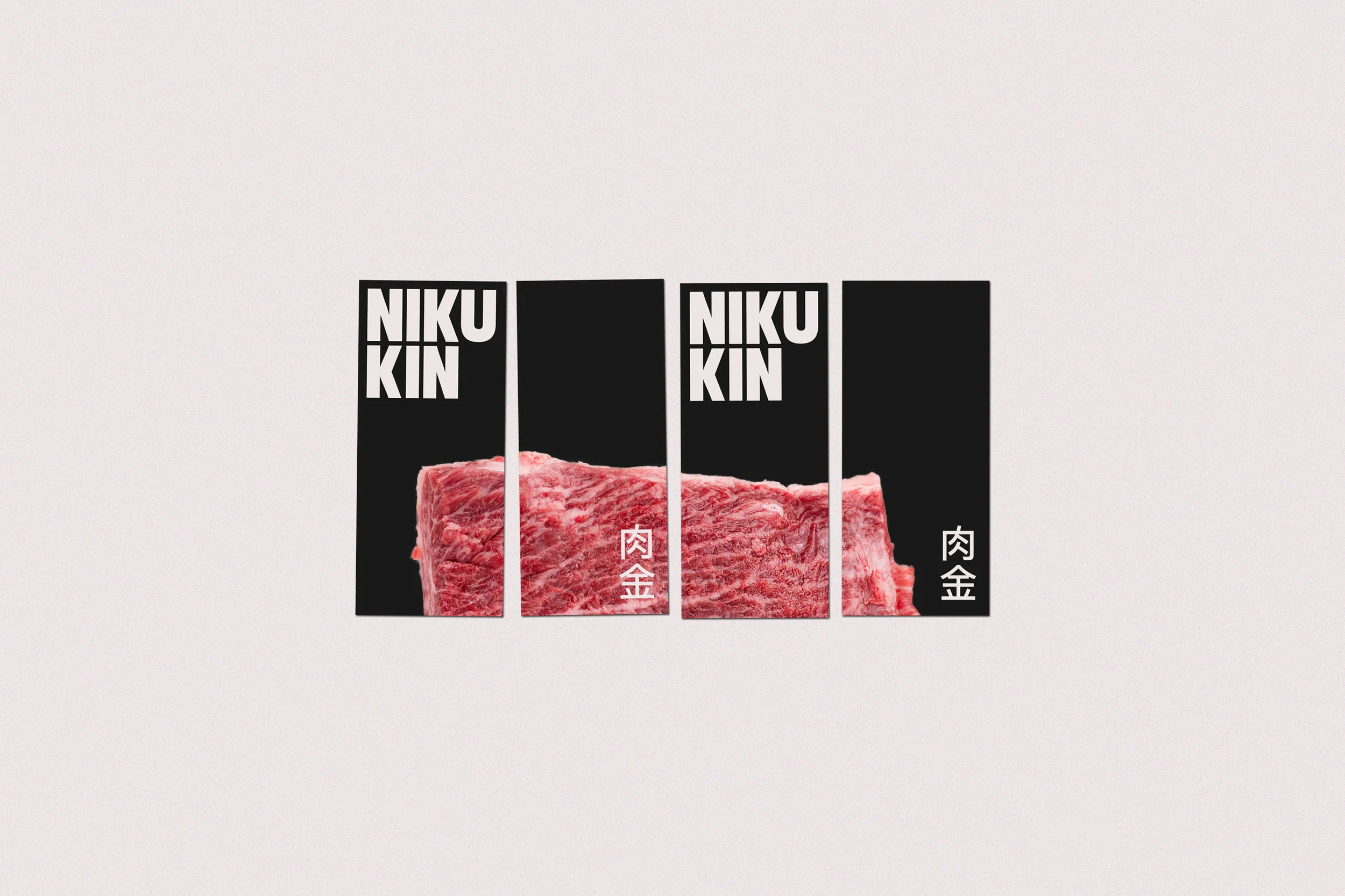 nikukin_kapieeipak_web_1.jpg