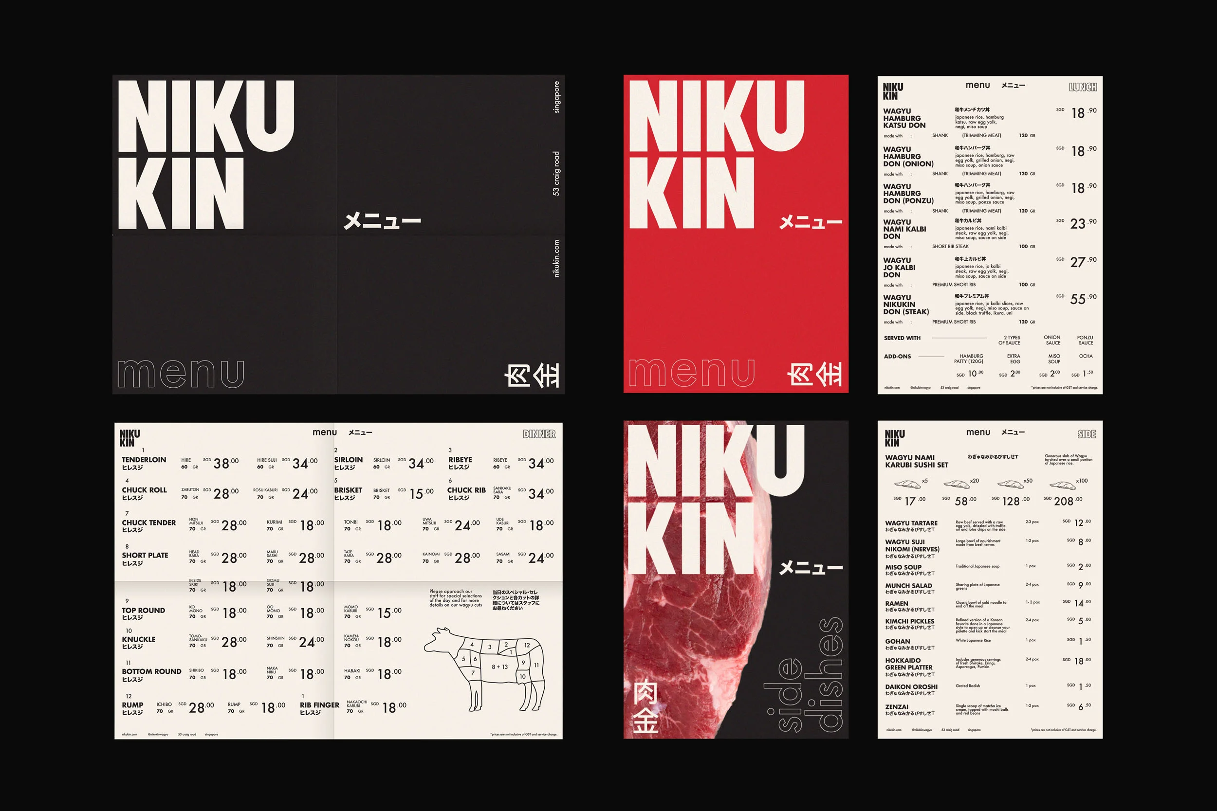 nikukin_kapieeipak_web_10.jpg