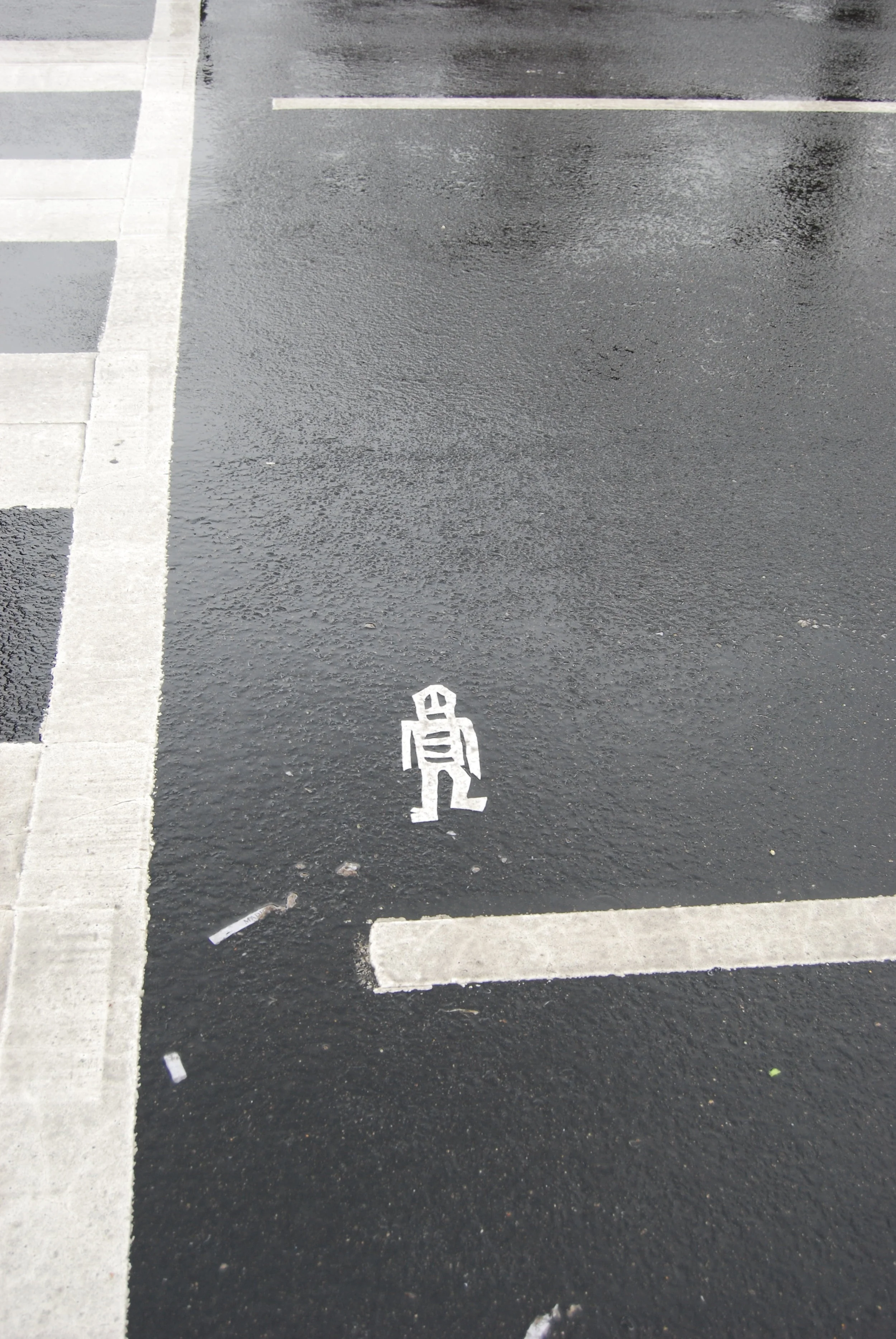  Little Dude. Washington, D.C.. 2009.  