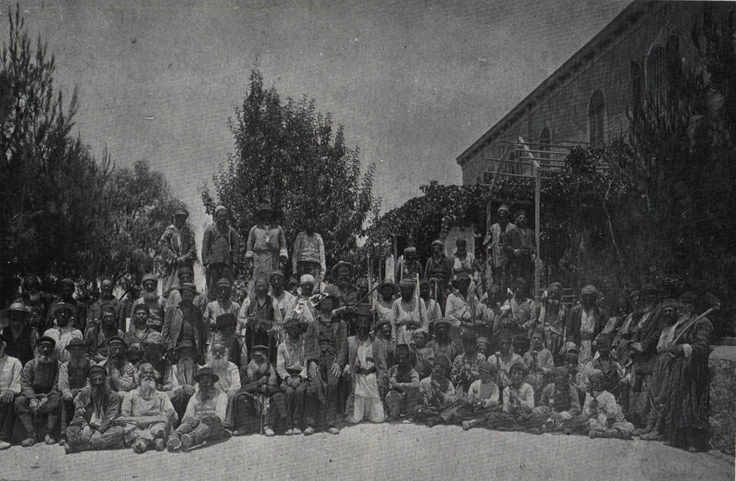 Jewish Workers At Abraham's Vineyard, 1860