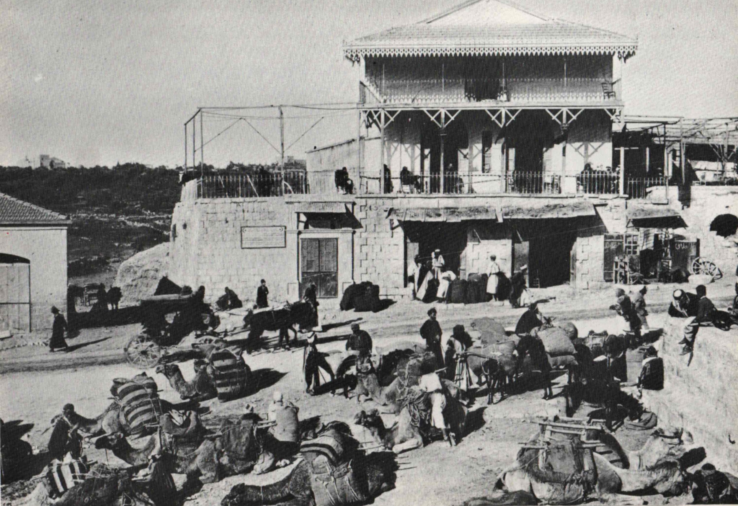 Outside Jaffa Gate, 1913