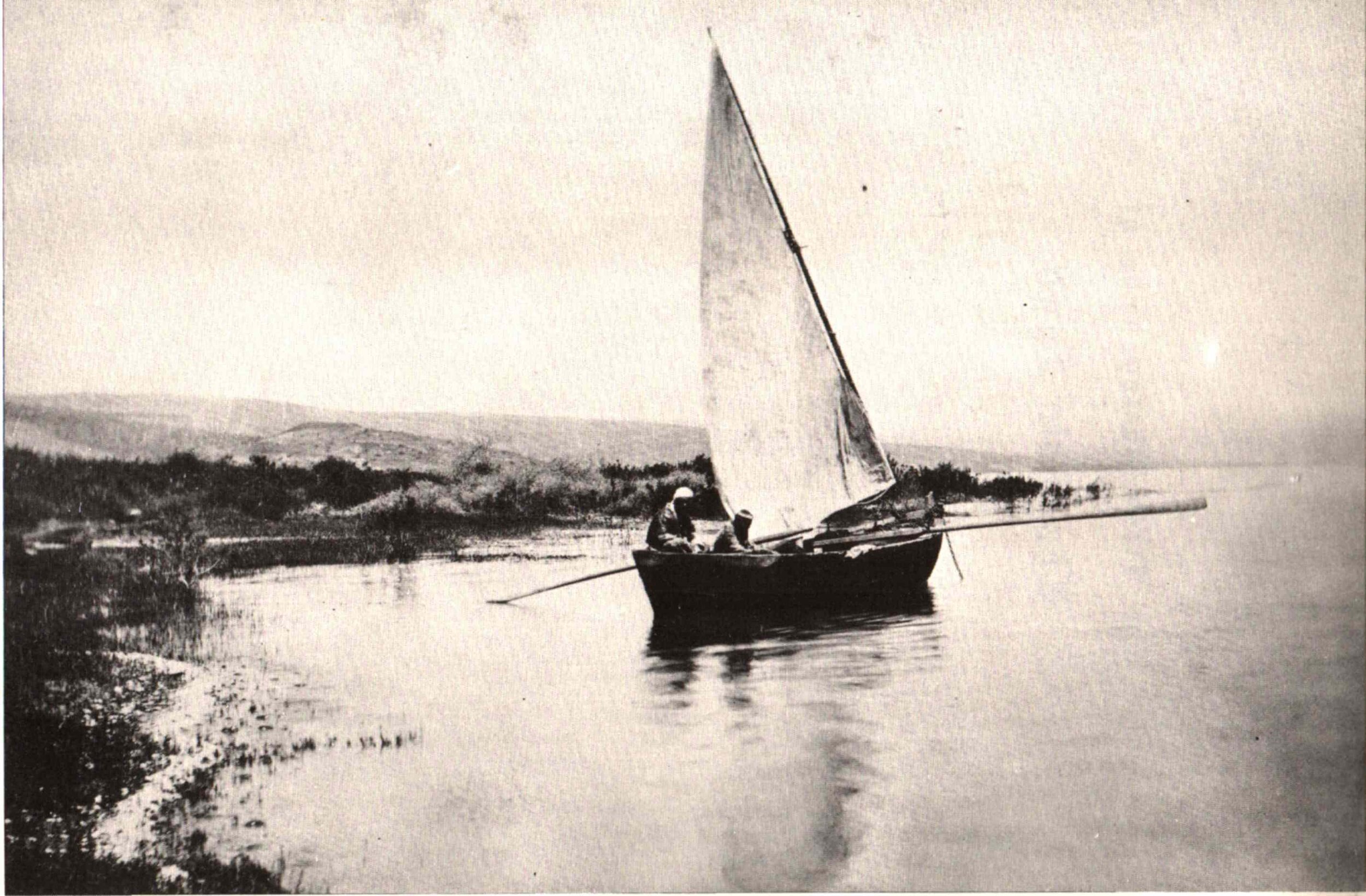 Fishing Boat On The Sea Of Galilee, 1869