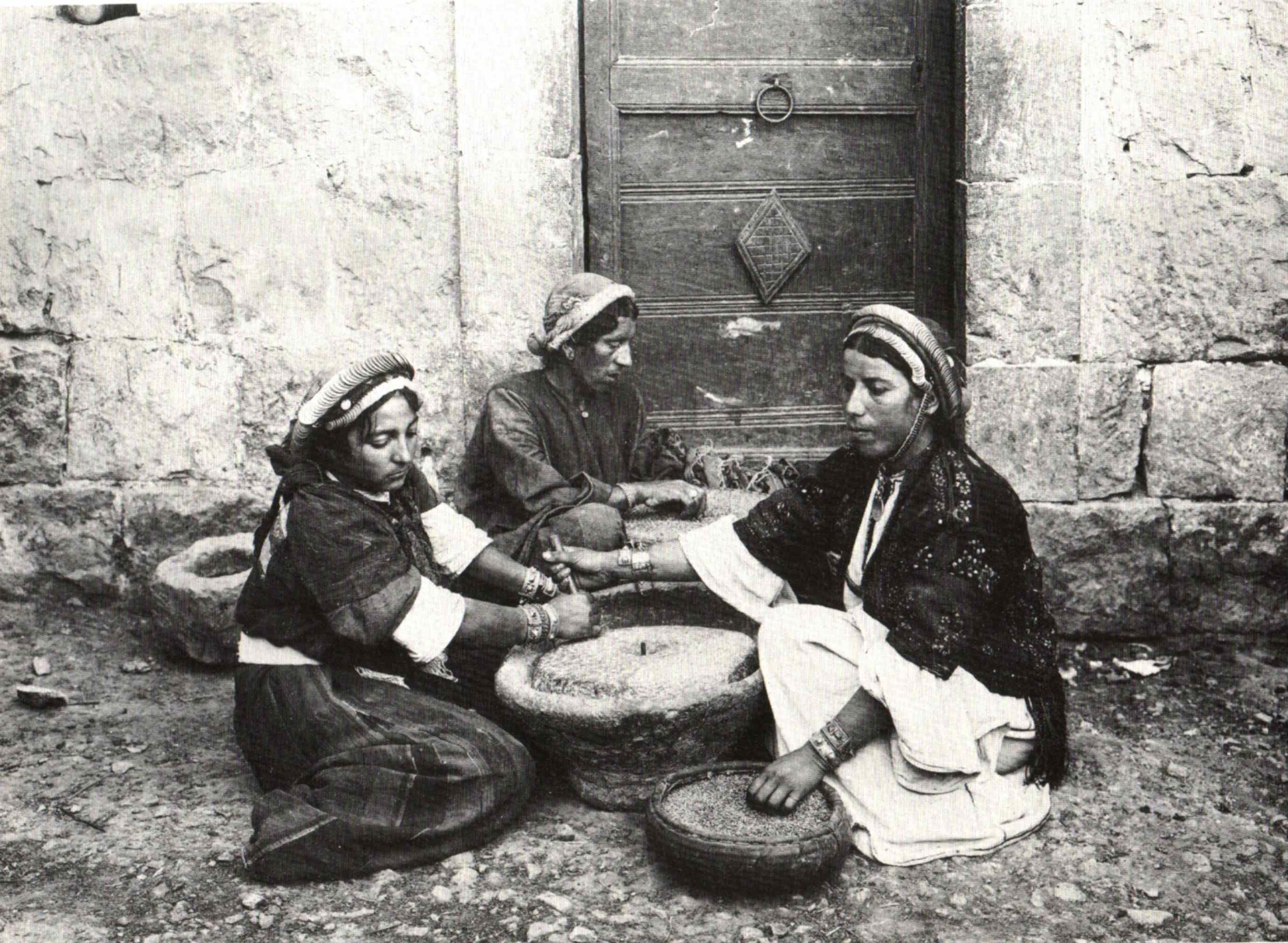 Arab Women Milling Flour, 1895