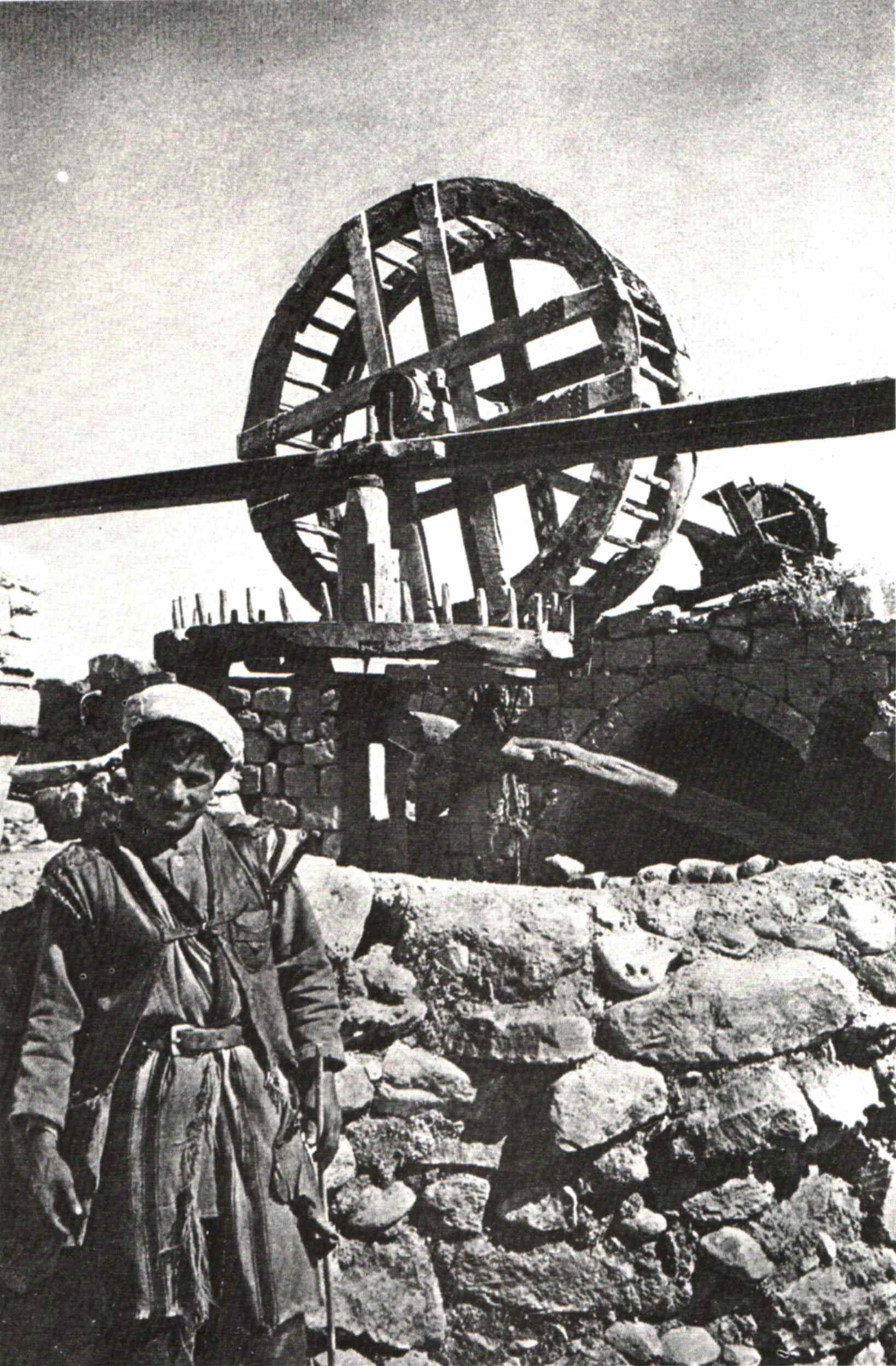 Well At Beer-Sheva, 1925