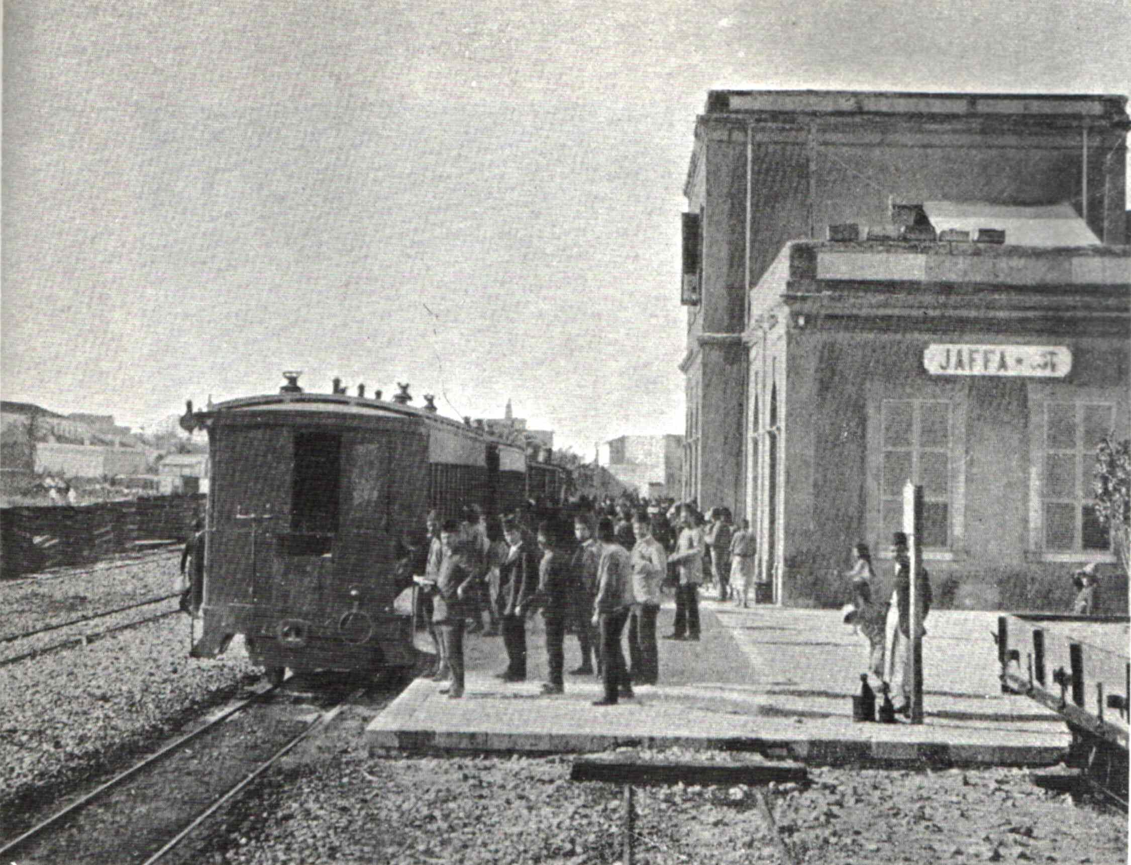 Jaffa Railway Station, 1893
